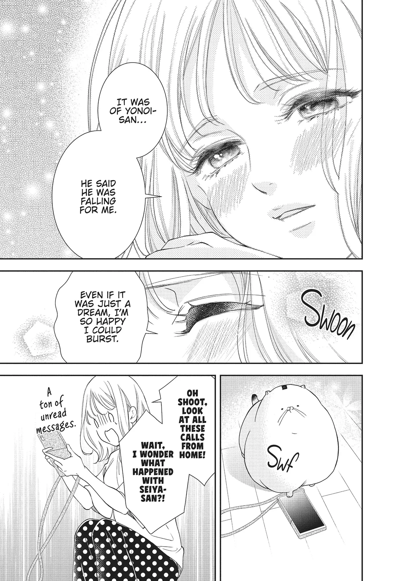 Yonoi Tsukihiko's Happy Hell «Official» Chapter 8 - page 11