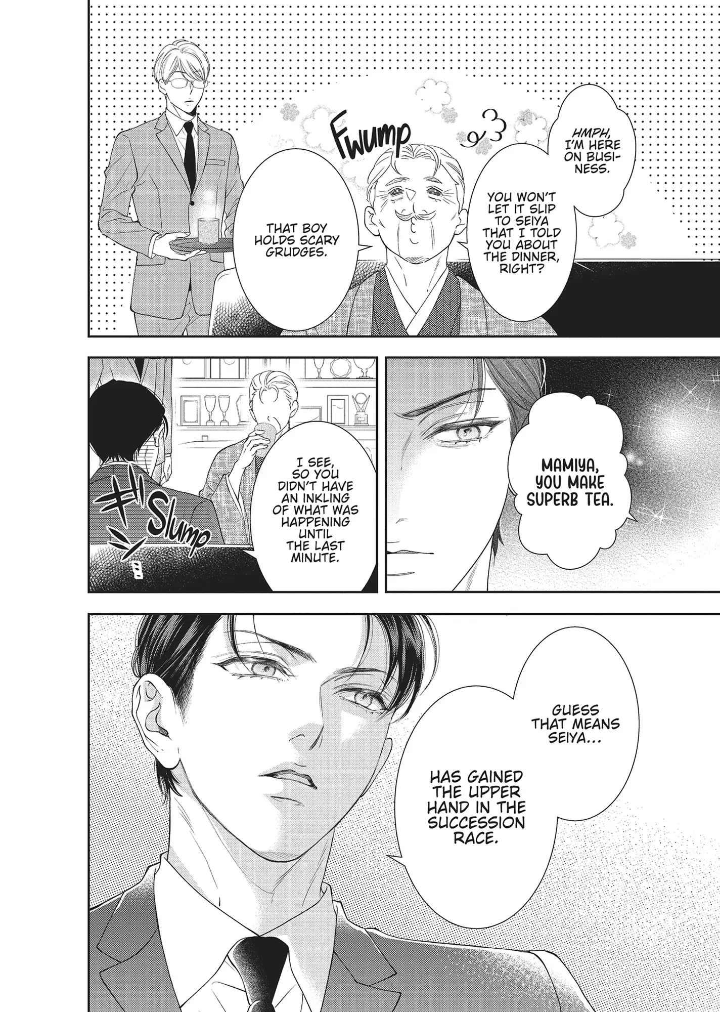 Yonoi Tsukihiko's Happy Hell «Official» Chapter 8 - page 14