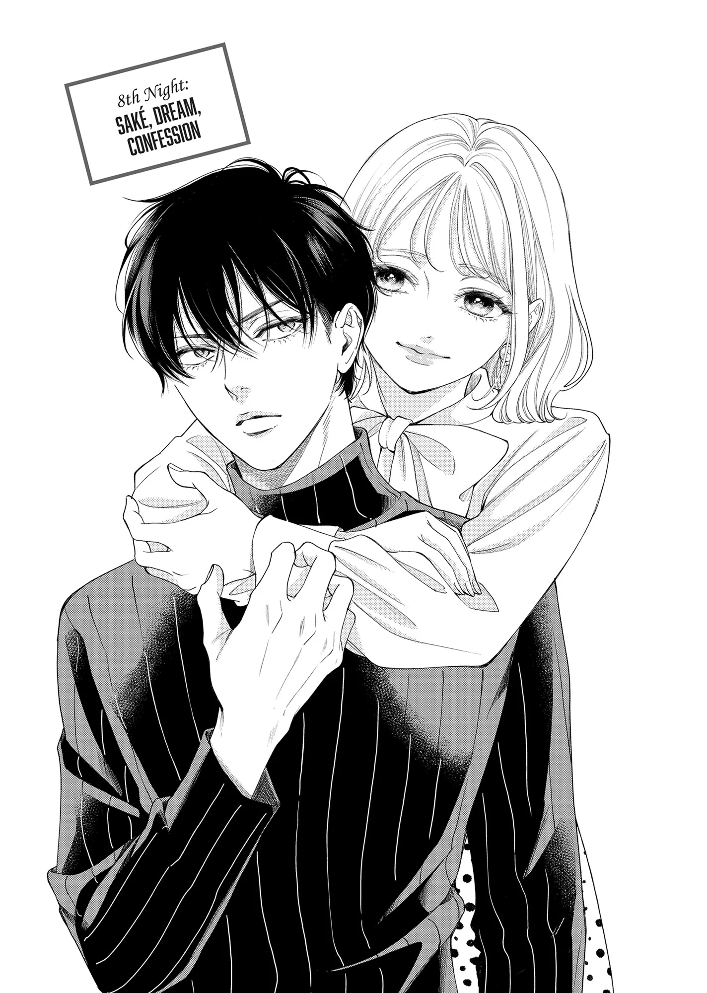 Yonoi Tsukihiko's Happy Hell «Official» Chapter 8 - page 1