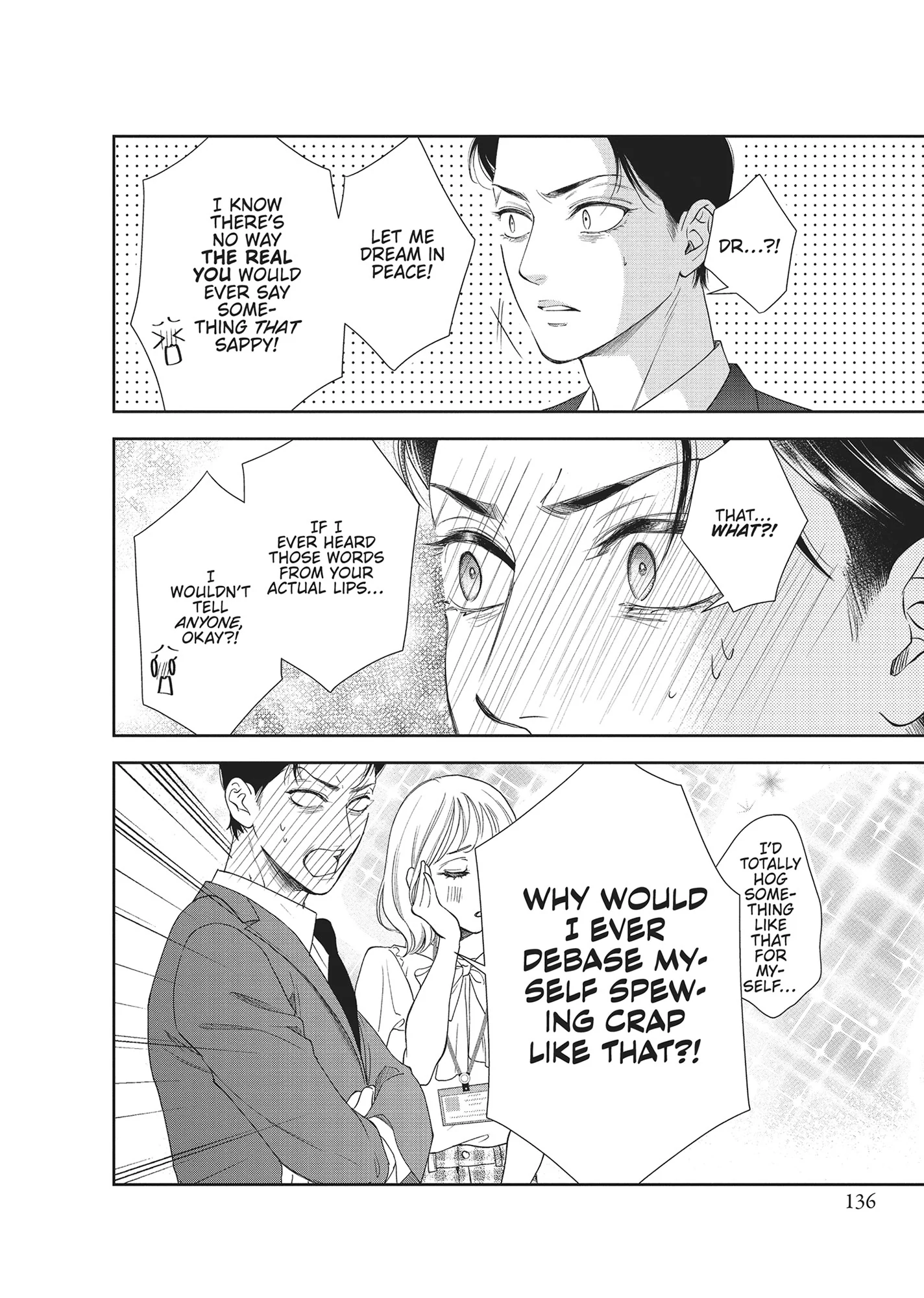 Yonoi Tsukihiko's Happy Hell «Official» Chapter 8 - page 22