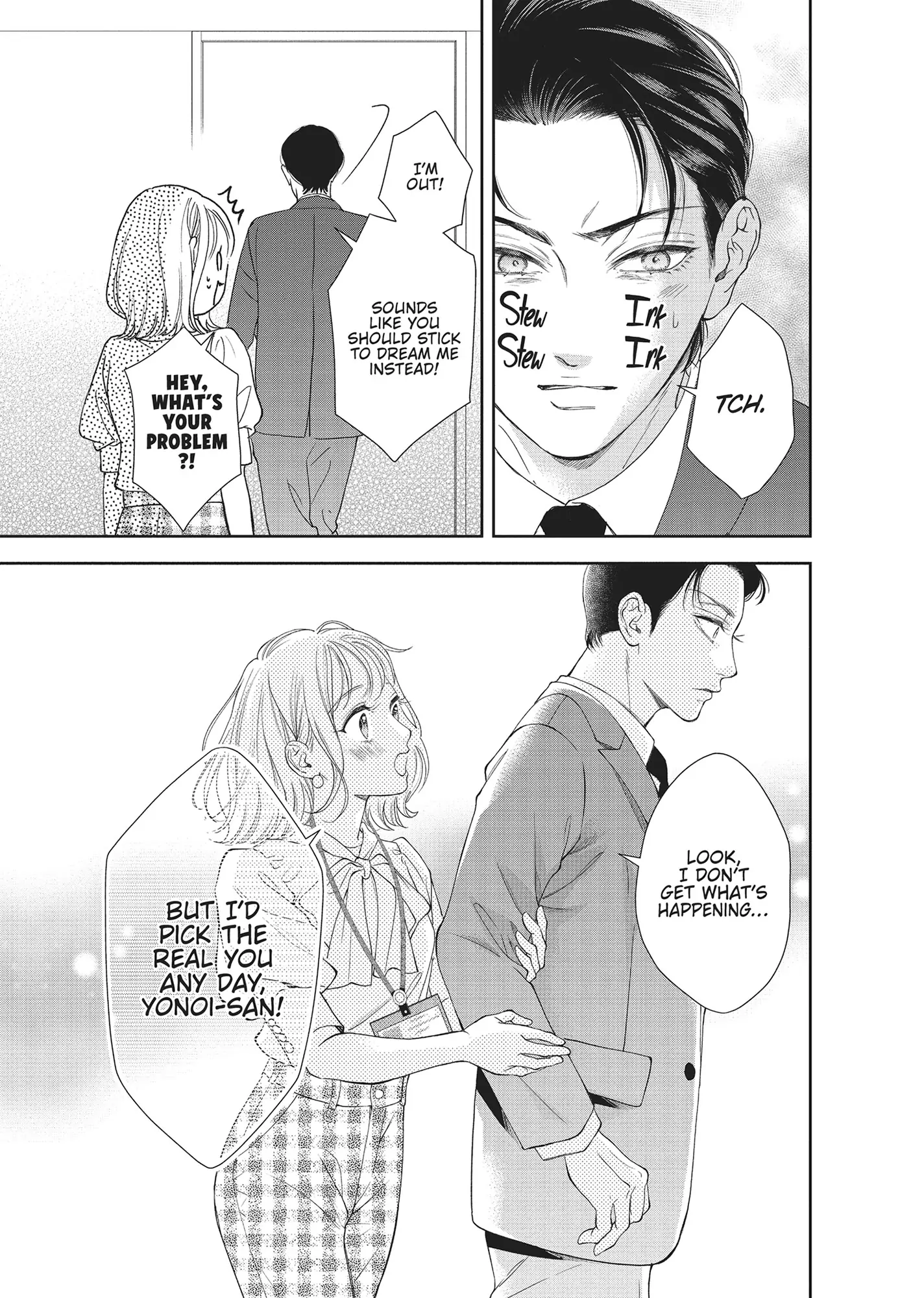 Yonoi Tsukihiko's Happy Hell «Official» Chapter 8 - page 23