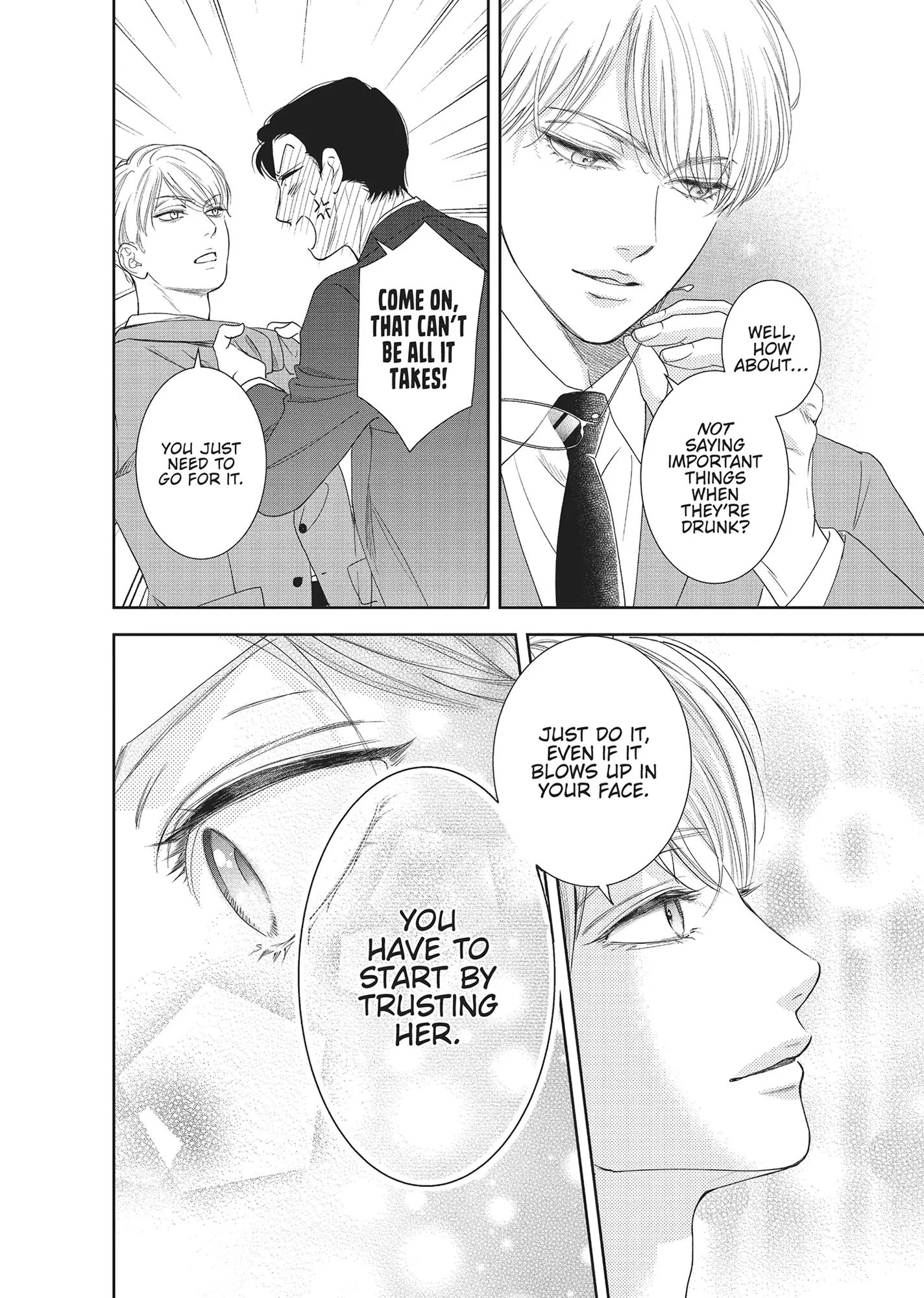 Yonoi Tsukihiko's Happy Hell «Official» Chapter 8 - page 26