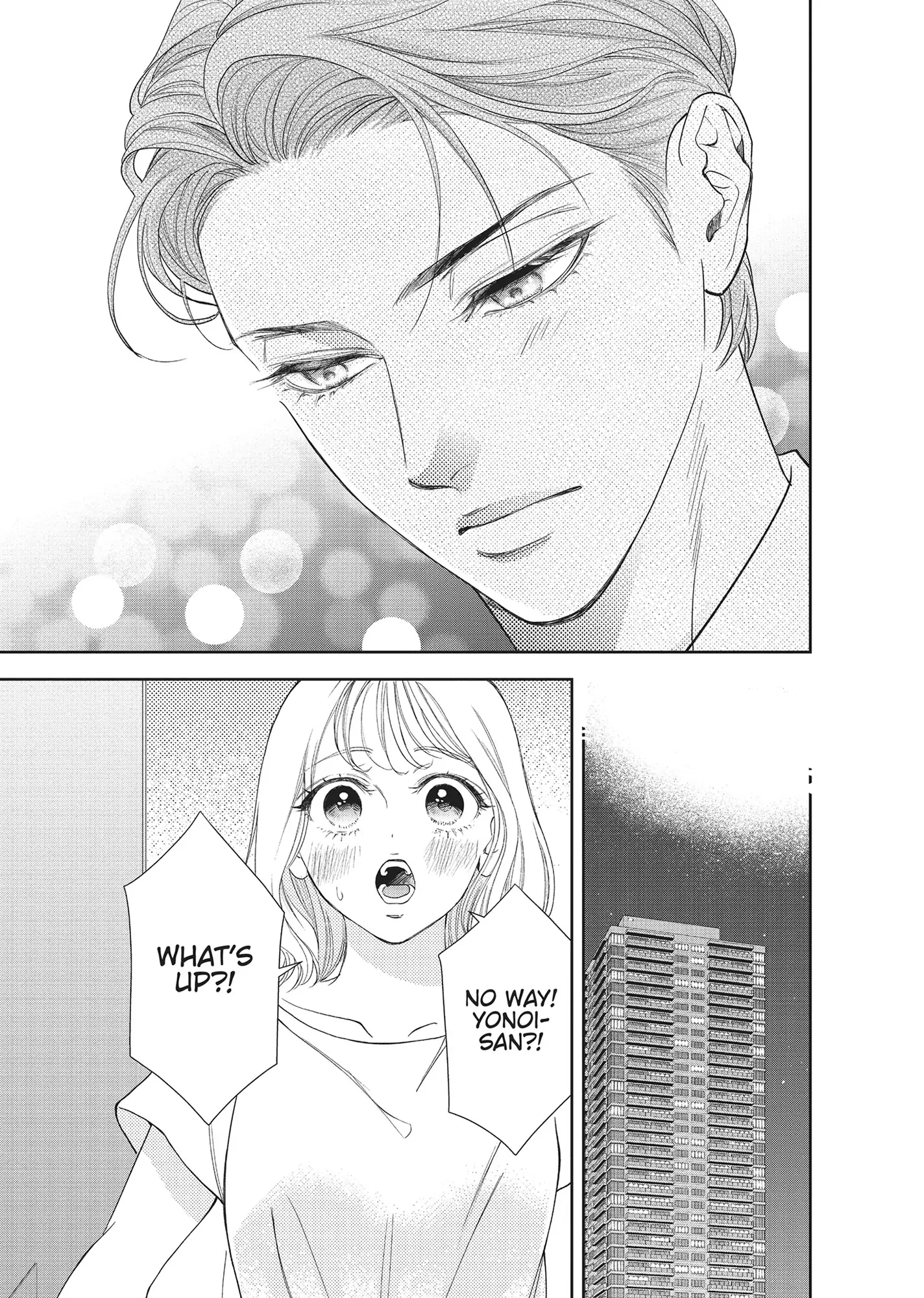 Yonoi Tsukihiko's Happy Hell «Official» Chapter 8 - page 27