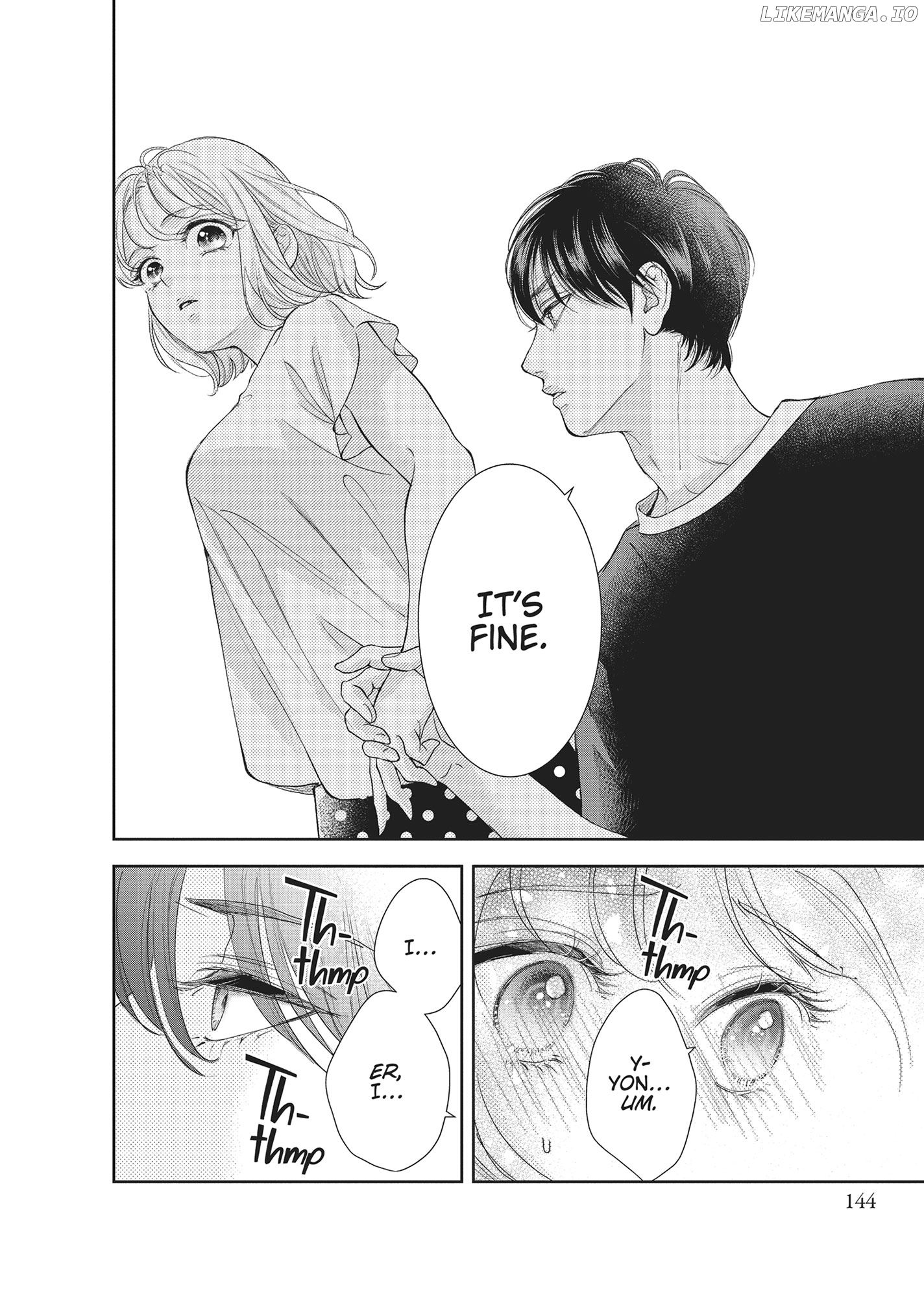 Yonoi Tsukihiko's Happy Hell «Official» Chapter 8 - page 30