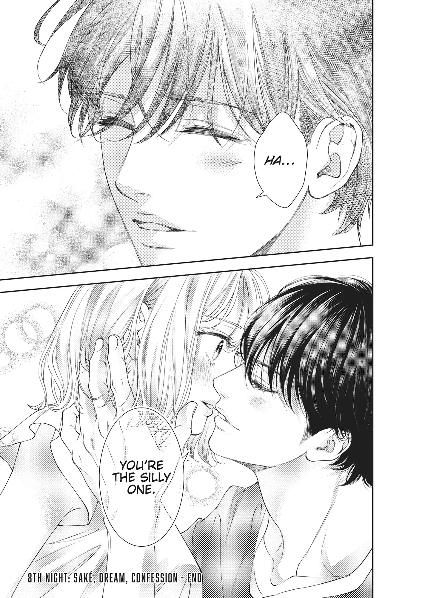 Yonoi Tsukihiko's Happy Hell «Official» Chapter 8 - page 35