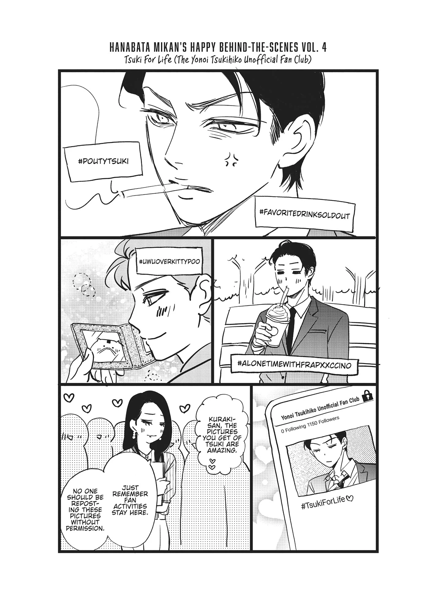 Yonoi Tsukihiko's Happy Hell «Official» Chapter 8 - page 36