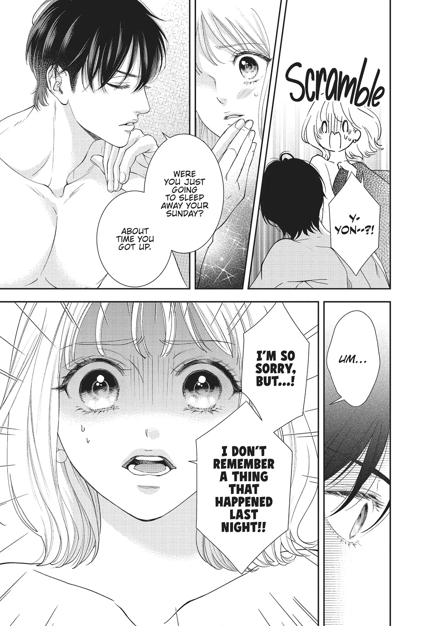 Yonoi Tsukihiko's Happy Hell «Official» Chapter 8 - page 7