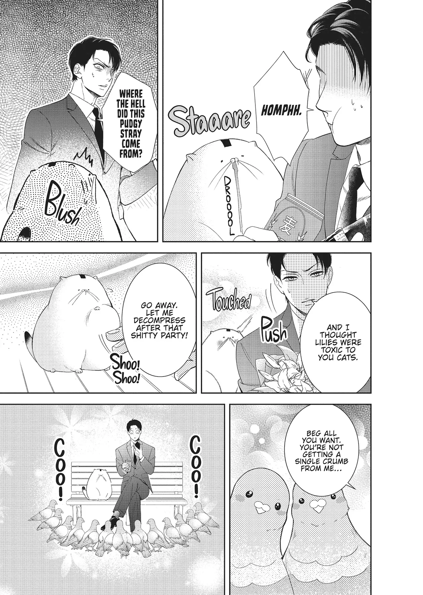 Yonoi Tsukihiko's Happy Hell «Official» Chapter 8.5 - page 3
