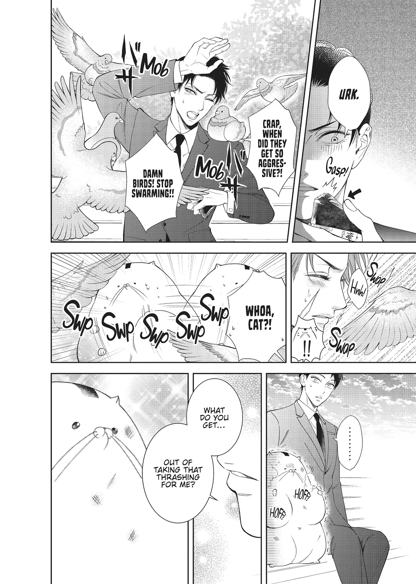 Yonoi Tsukihiko's Happy Hell «Official» Chapter 8.5 - page 4