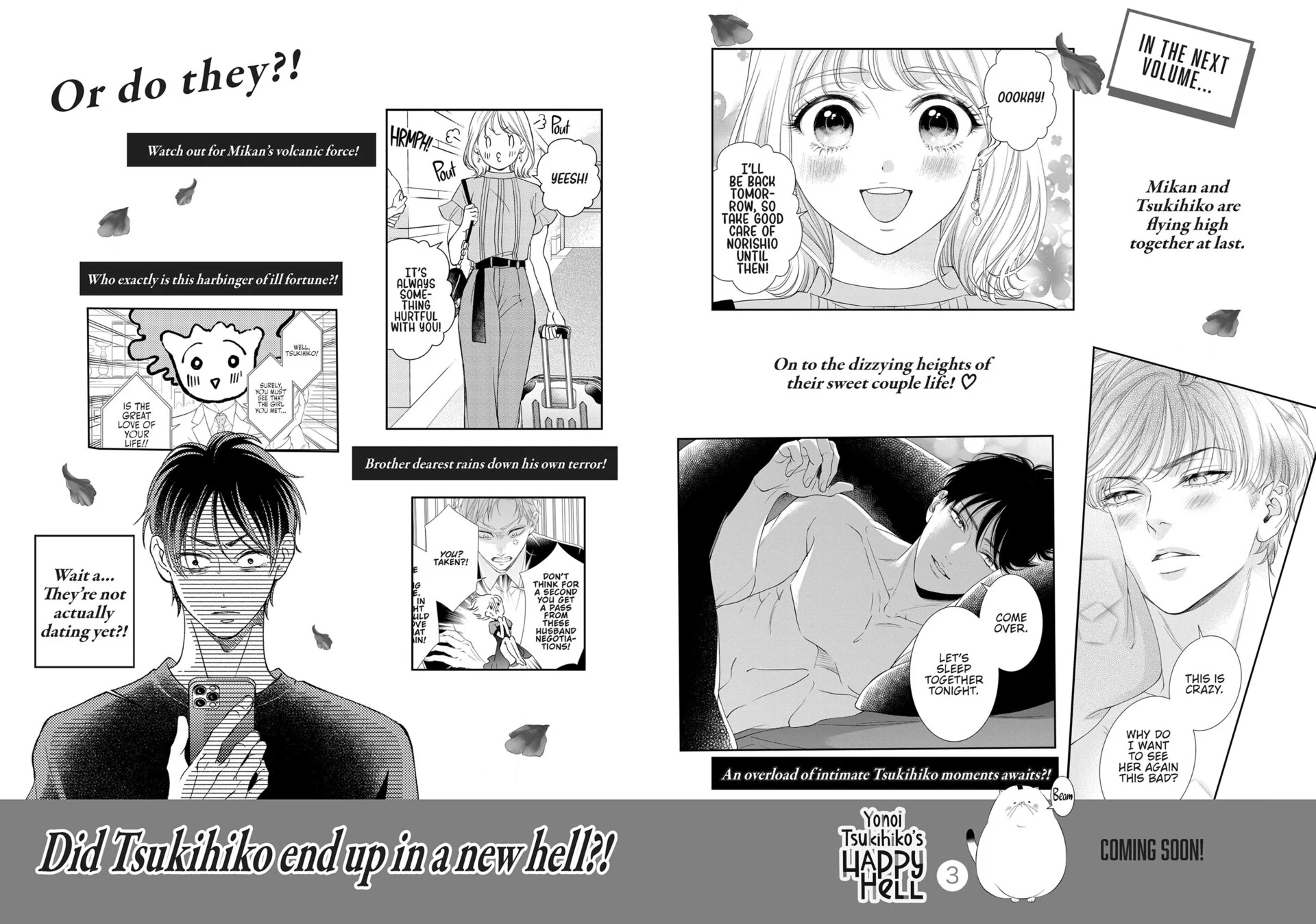 Yonoi Tsukihiko's Happy Hell «Official» Chapter 8.5 - page 6