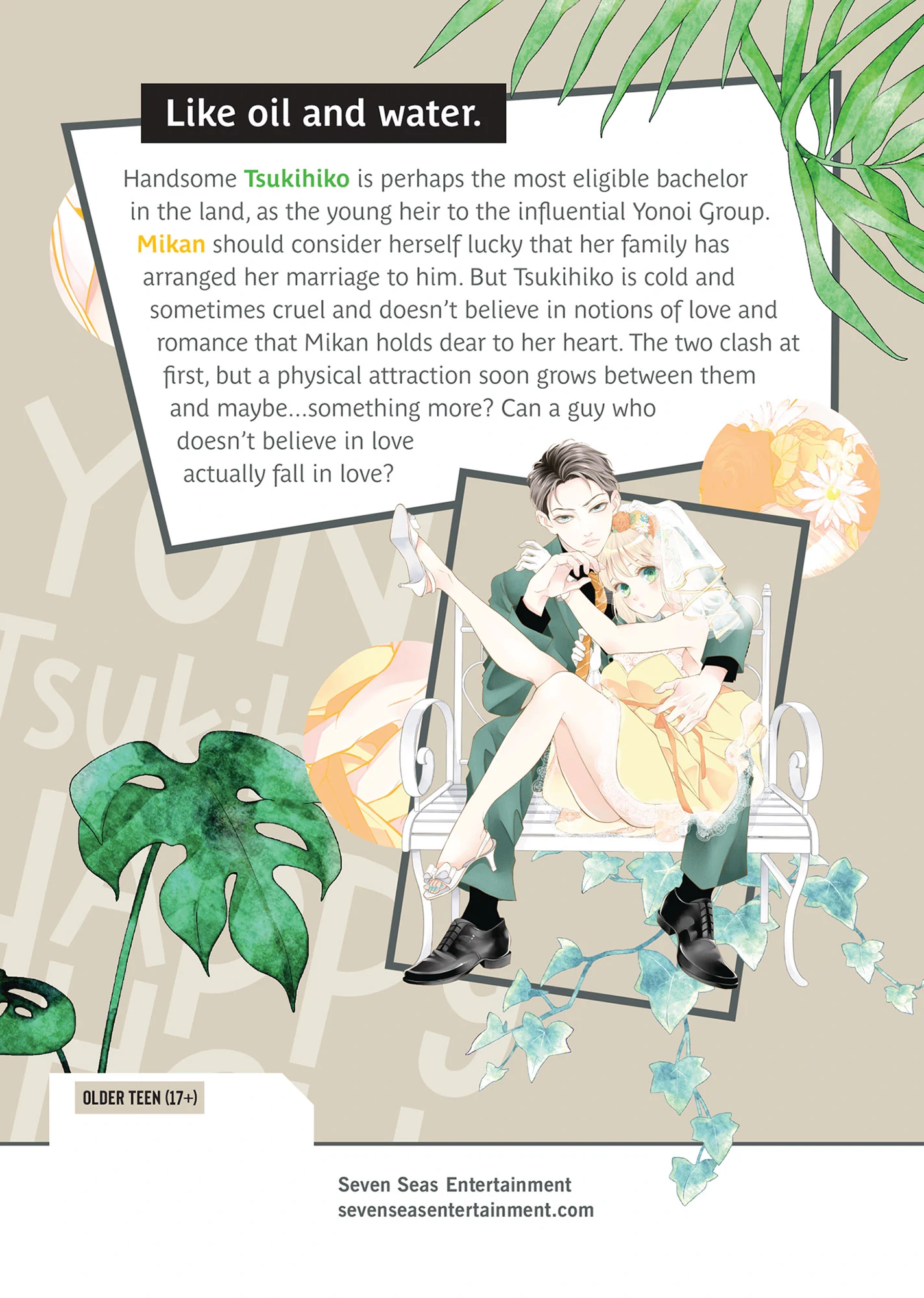 Yonoi Tsukihiko's Happy Hell «Official» Chapter 8.5 - page 8