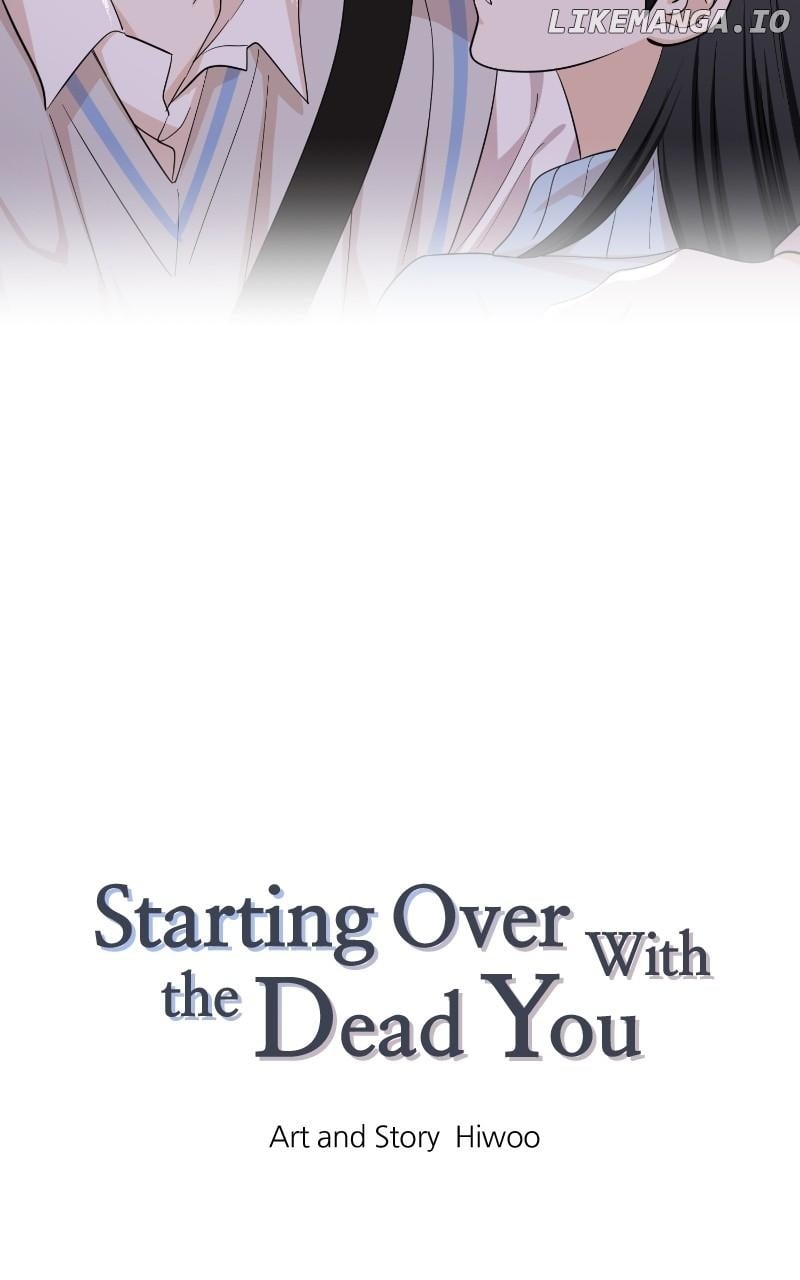 Starting Over With the Dead You Chapter 30 - page 2
