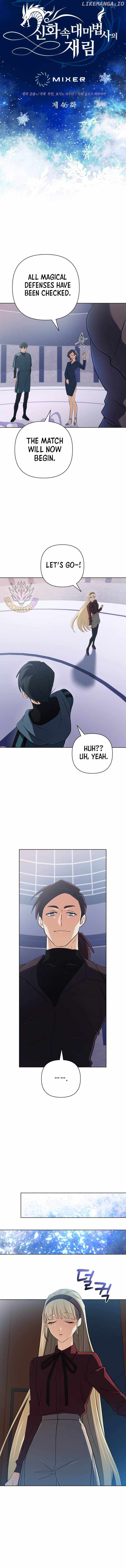 The Return of the Mythical Archmage Chapter 46 - page 5