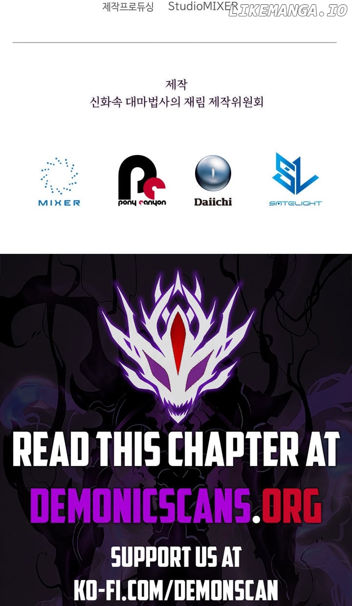 The Return of the Mythical Archmage Chapter 47 - page 16