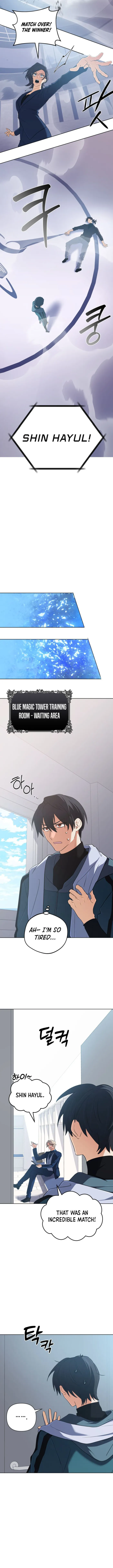 The Return of the Mythical Archmage Chapter 48 - page 2