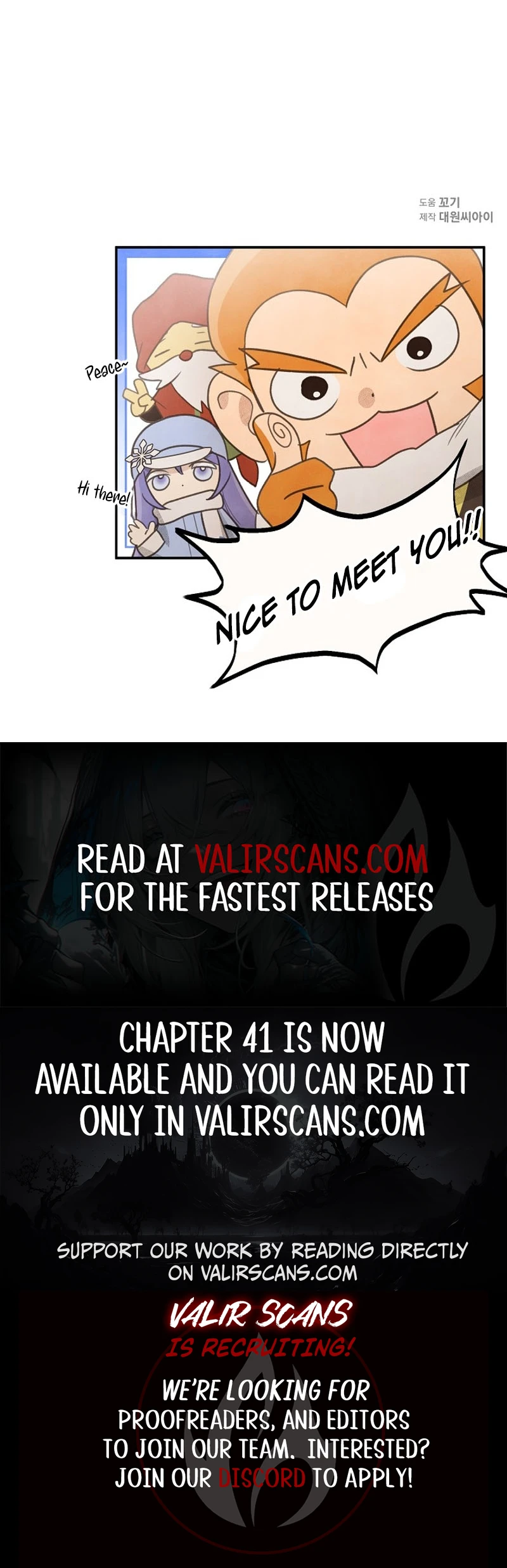 S-Class Spirit Master’s Taming Diary Chapter 29 - page 9