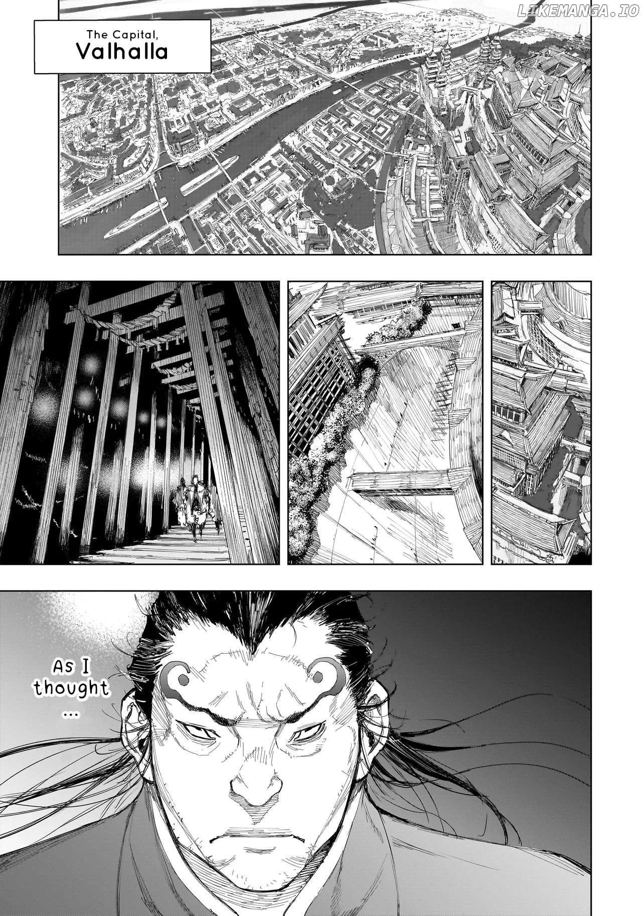 Tasogare no Utsuwagami Chapter 11.2 - page 15
