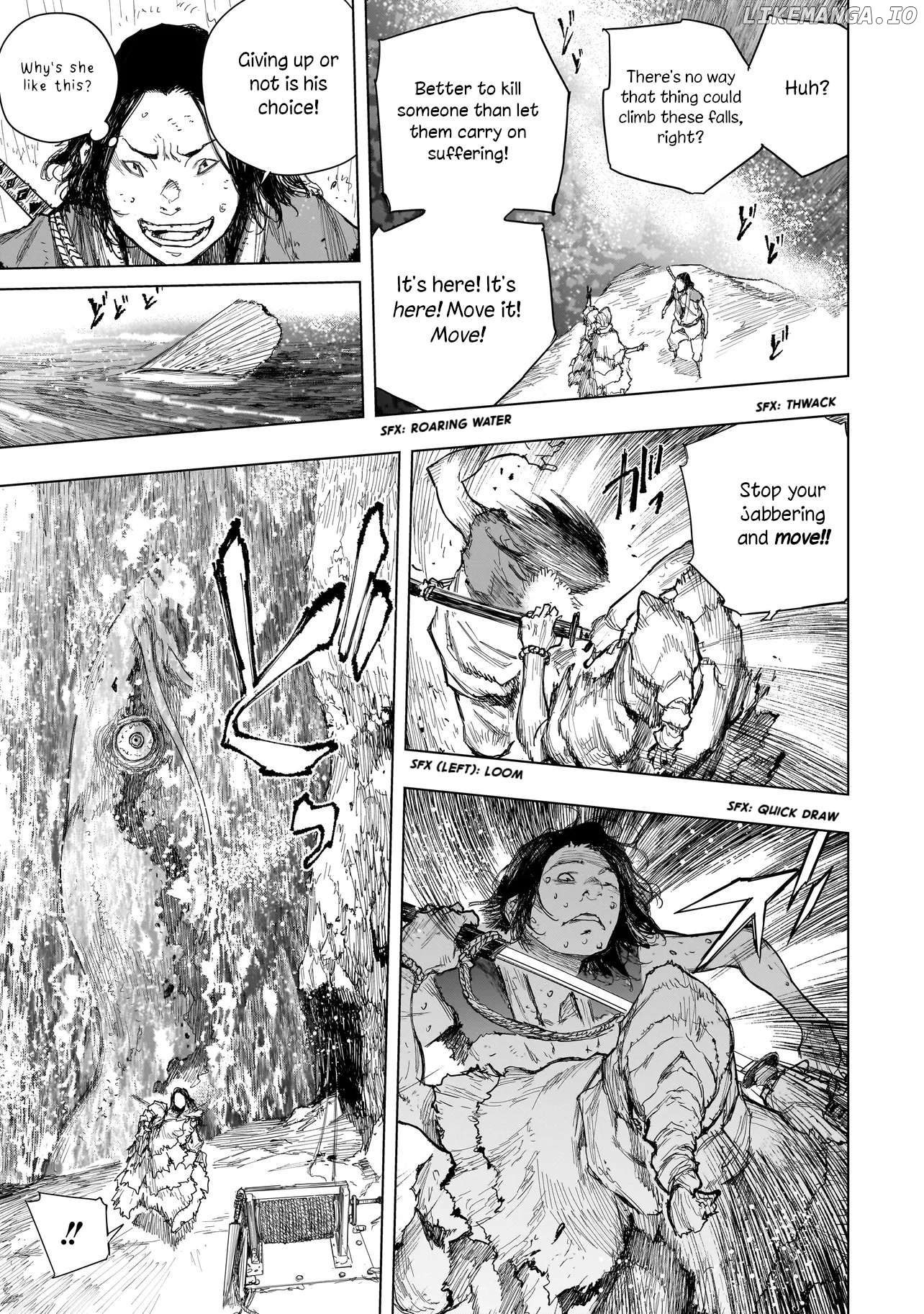 Tasogare no Utsuwagami Chapter 11.2 - page 7
