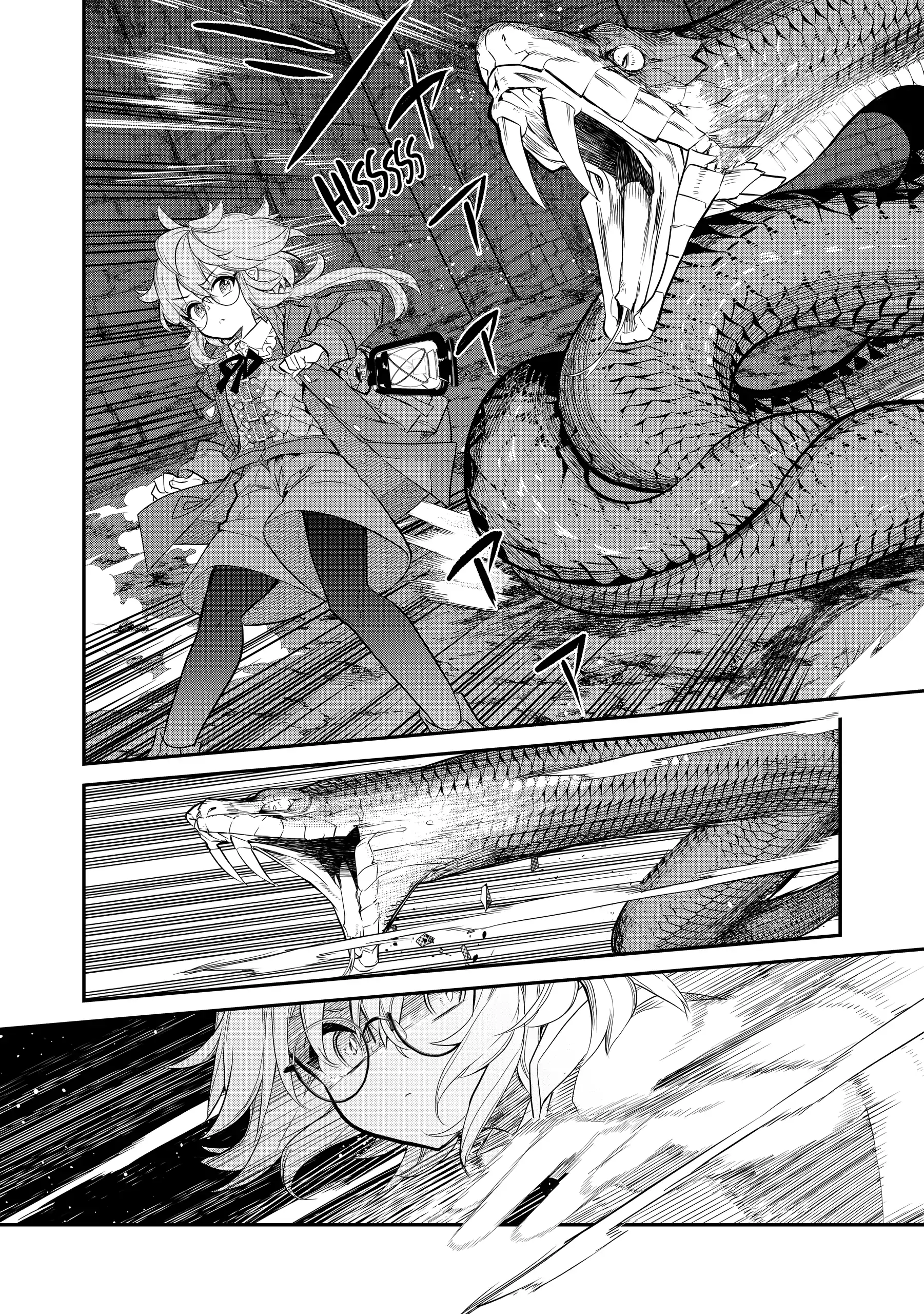 Kaketa Tsuki no Mercedes ~Kyuuketsuki no Kizoku ni Tensei Shitakedo Suterare Sounanode Dungeon wo Seihasuru~ @COMIC Chapter 5 - page 12