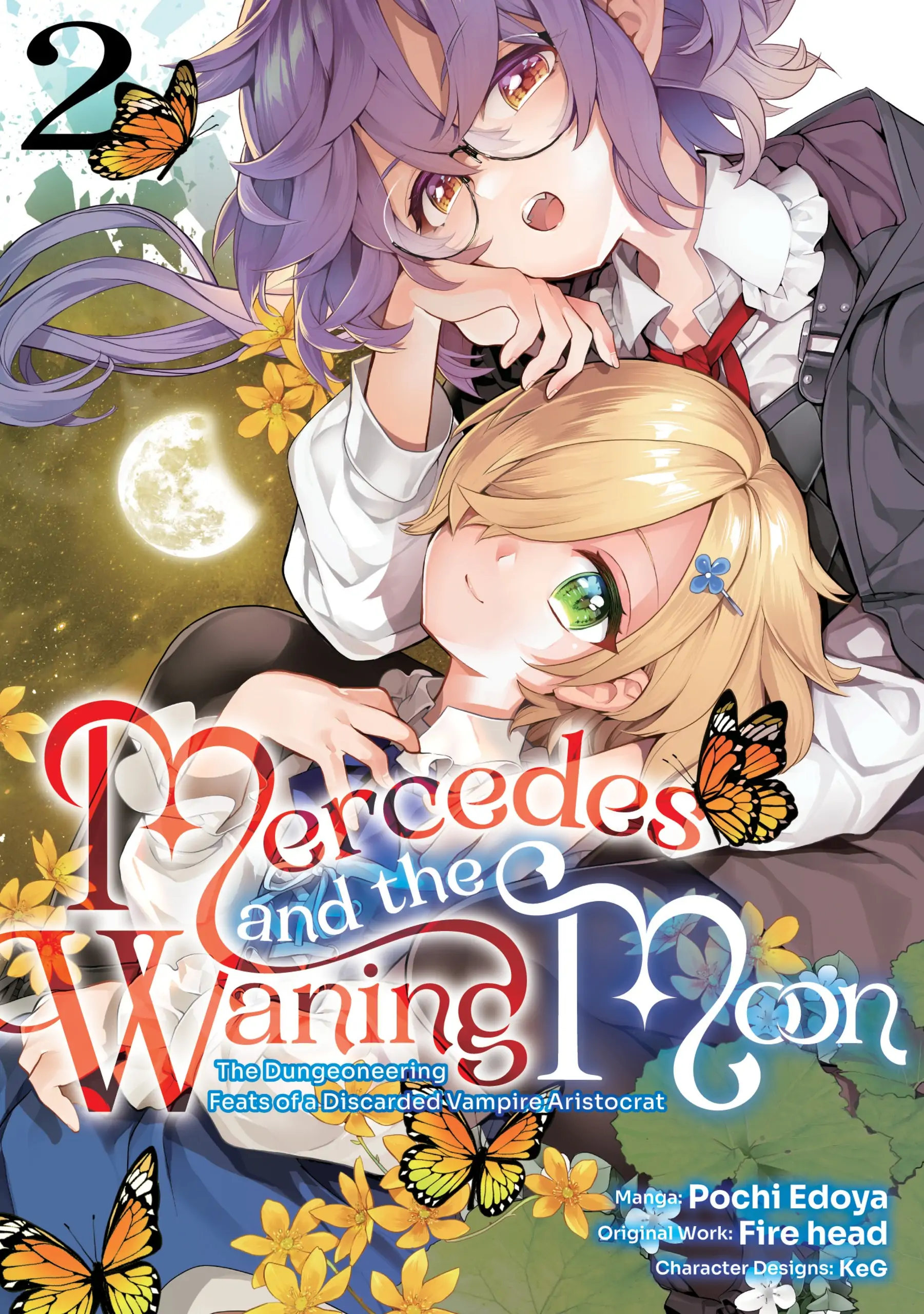 Kaketa Tsuki no Mercedes ~Kyuuketsuki no Kizoku ni Tensei Shitakedo Suterare Sounanode Dungeon wo Seihasuru~ @COMIC Chapter 5 - page 1