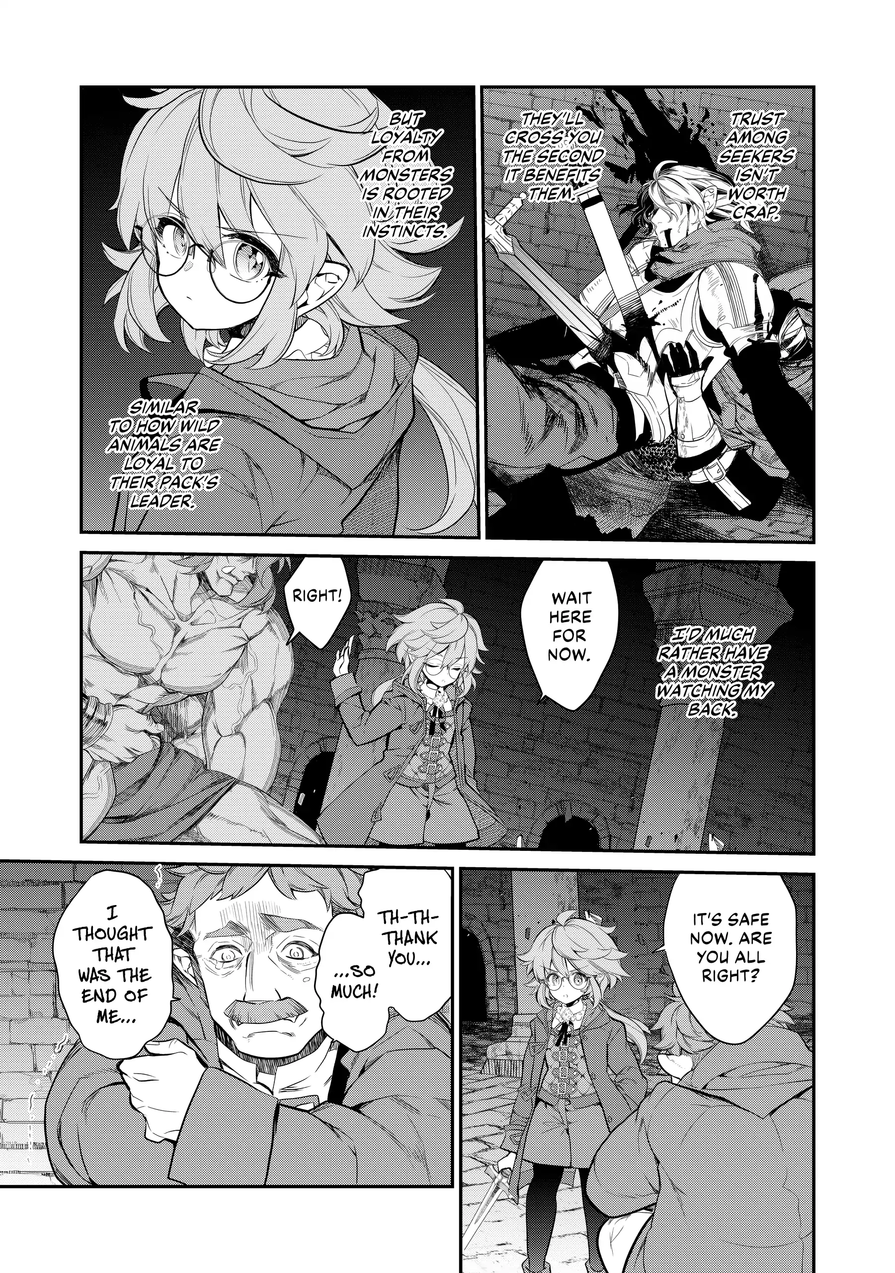 Kaketa Tsuki no Mercedes ~Kyuuketsuki no Kizoku ni Tensei Shitakedo Suterare Sounanode Dungeon wo Seihasuru~ @COMIC Chapter 5 - page 33