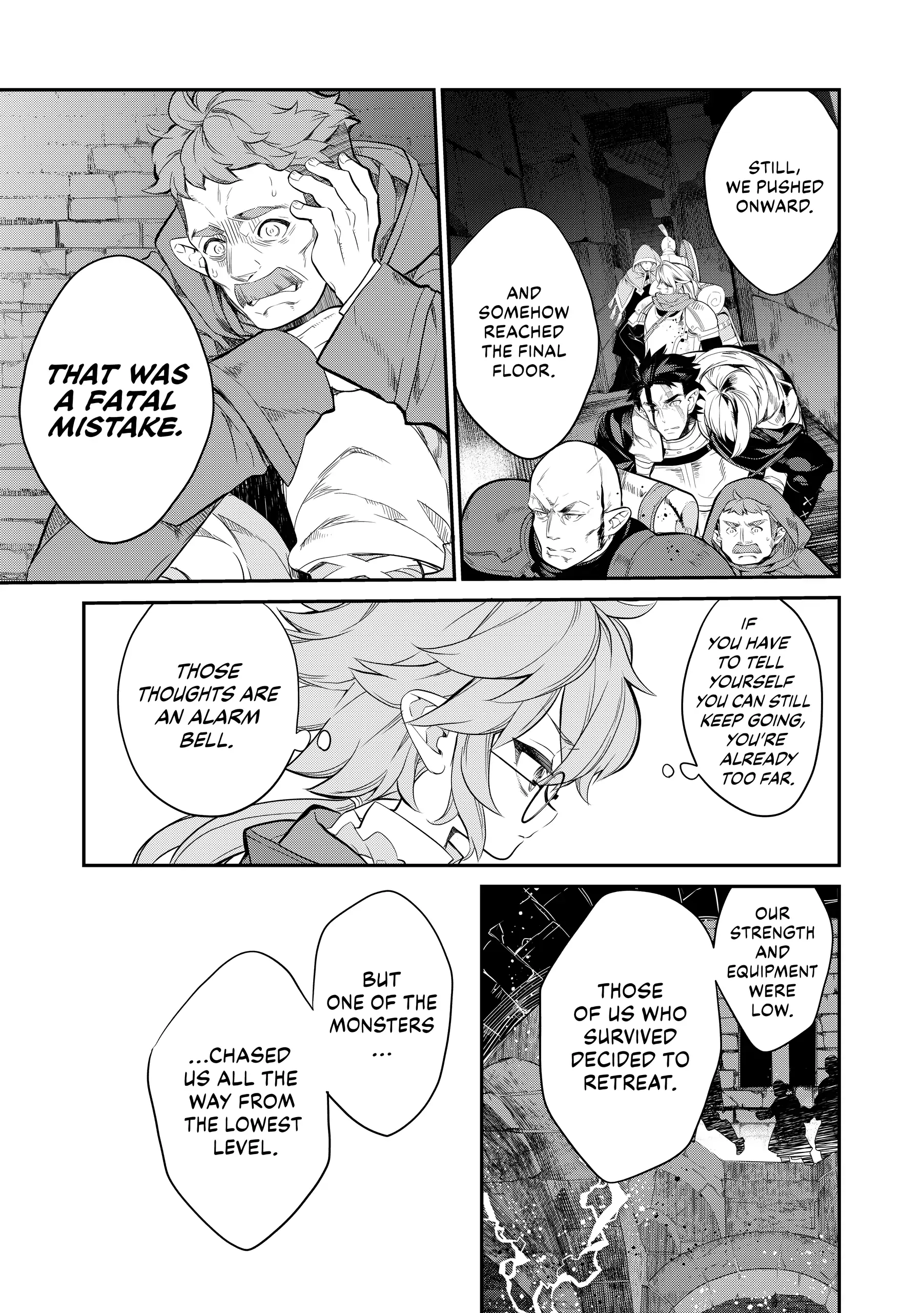 Kaketa Tsuki no Mercedes ~Kyuuketsuki no Kizoku ni Tensei Shitakedo Suterare Sounanode Dungeon wo Seihasuru~ @COMIC Chapter 5 - page 35