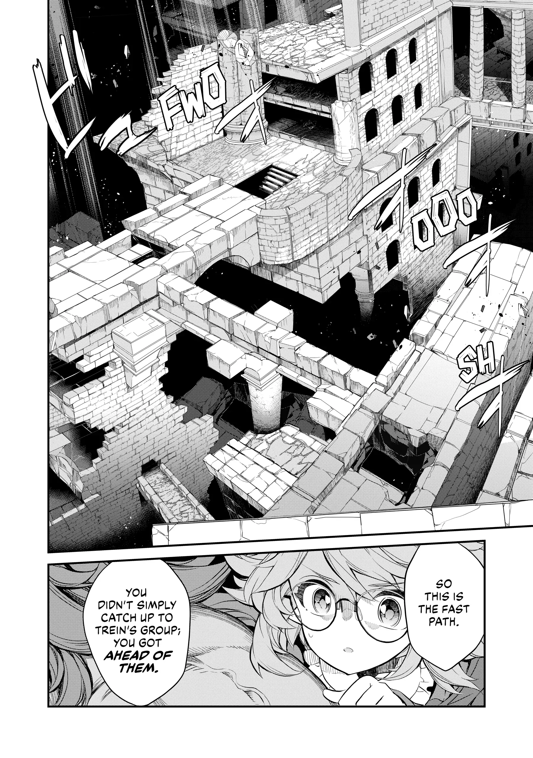 Kaketa Tsuki no Mercedes ~Kyuuketsuki no Kizoku ni Tensei Shitakedo Suterare Sounanode Dungeon wo Seihasuru~ @COMIC Chapter 6 - page 16