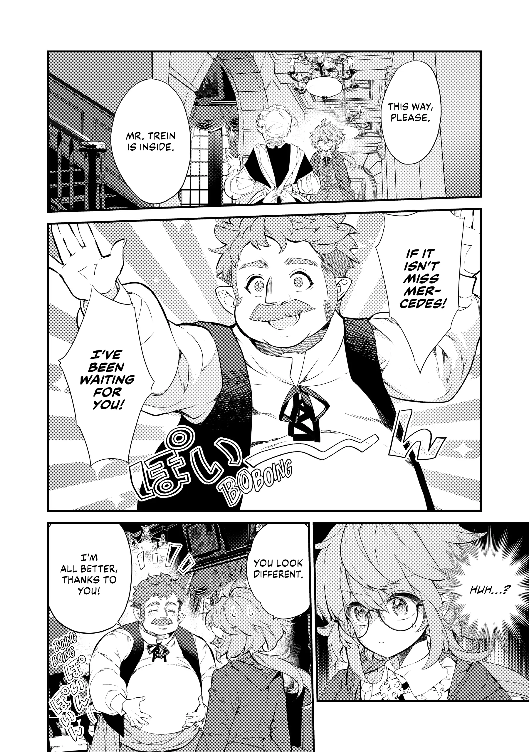 Kaketa Tsuki no Mercedes ~Kyuuketsuki no Kizoku ni Tensei Shitakedo Suterare Sounanode Dungeon wo Seihasuru~ @COMIC Chapter 6 - page 2