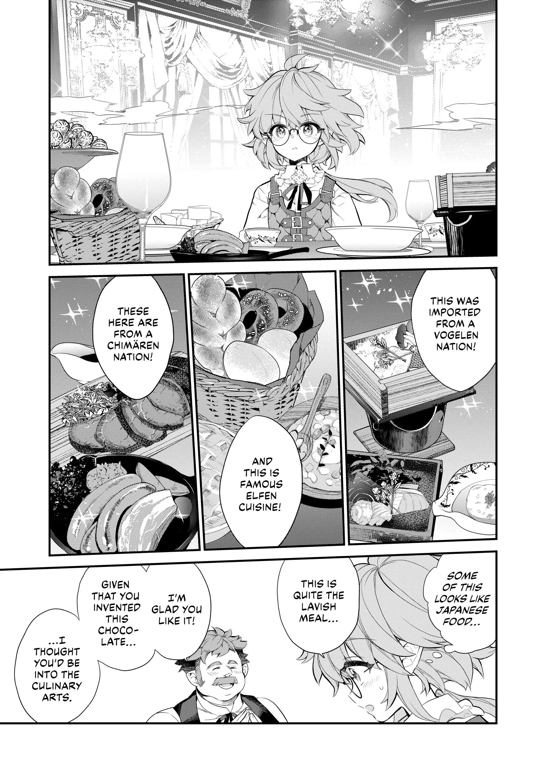 Kaketa Tsuki no Mercedes ~Kyuuketsuki no Kizoku ni Tensei Shitakedo Suterare Sounanode Dungeon wo Seihasuru~ @COMIC Chapter 6 - page 5