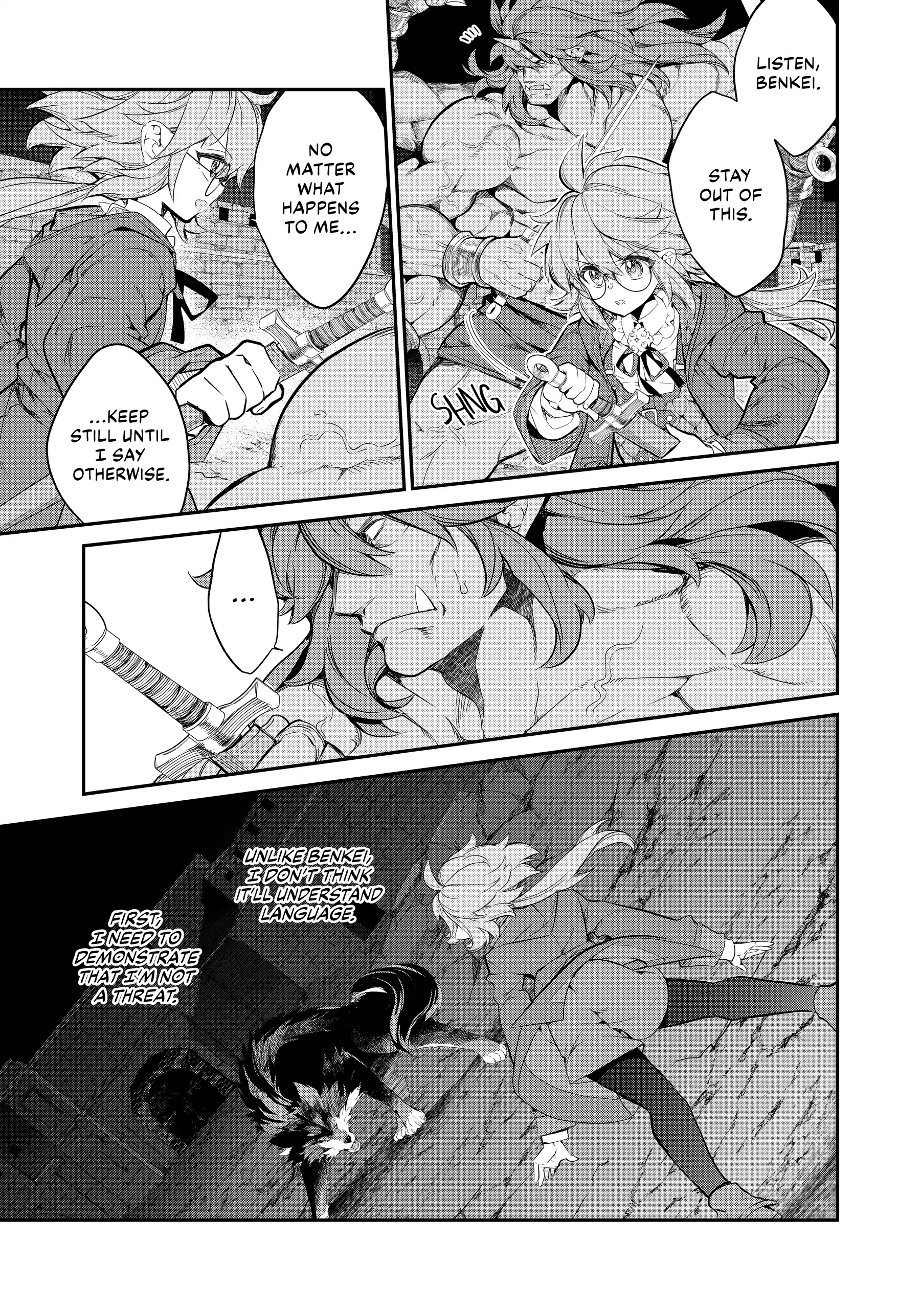 Kaketa Tsuki no Mercedes ~Kyuuketsuki no Kizoku ni Tensei Shitakedo Suterare Sounanode Dungeon wo Seihasuru~ @COMIC Chapter 7 - page 3