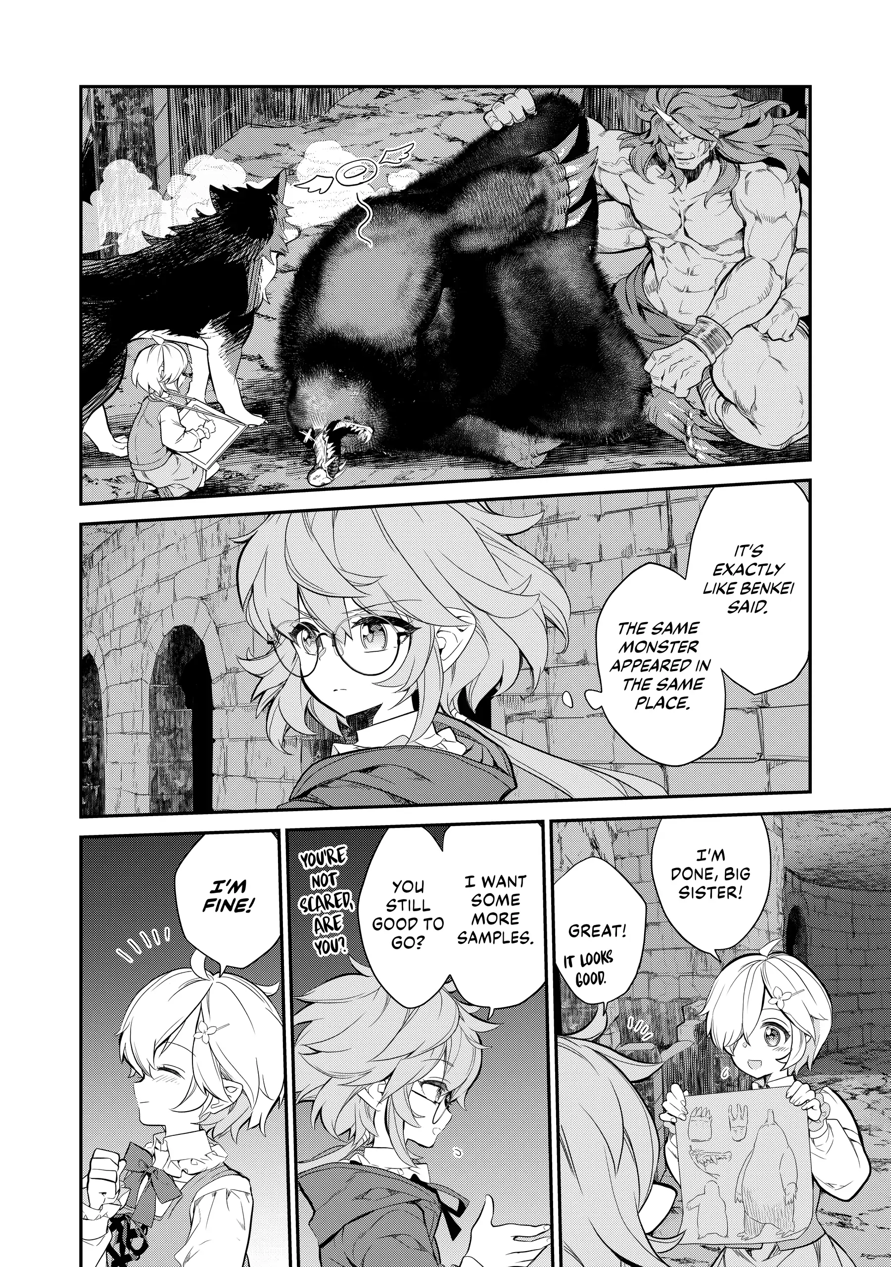 Kaketa Tsuki no Mercedes ~Kyuuketsuki no Kizoku ni Tensei Shitakedo Suterare Sounanode Dungeon wo Seihasuru~ @COMIC Chapter 7 - page 34