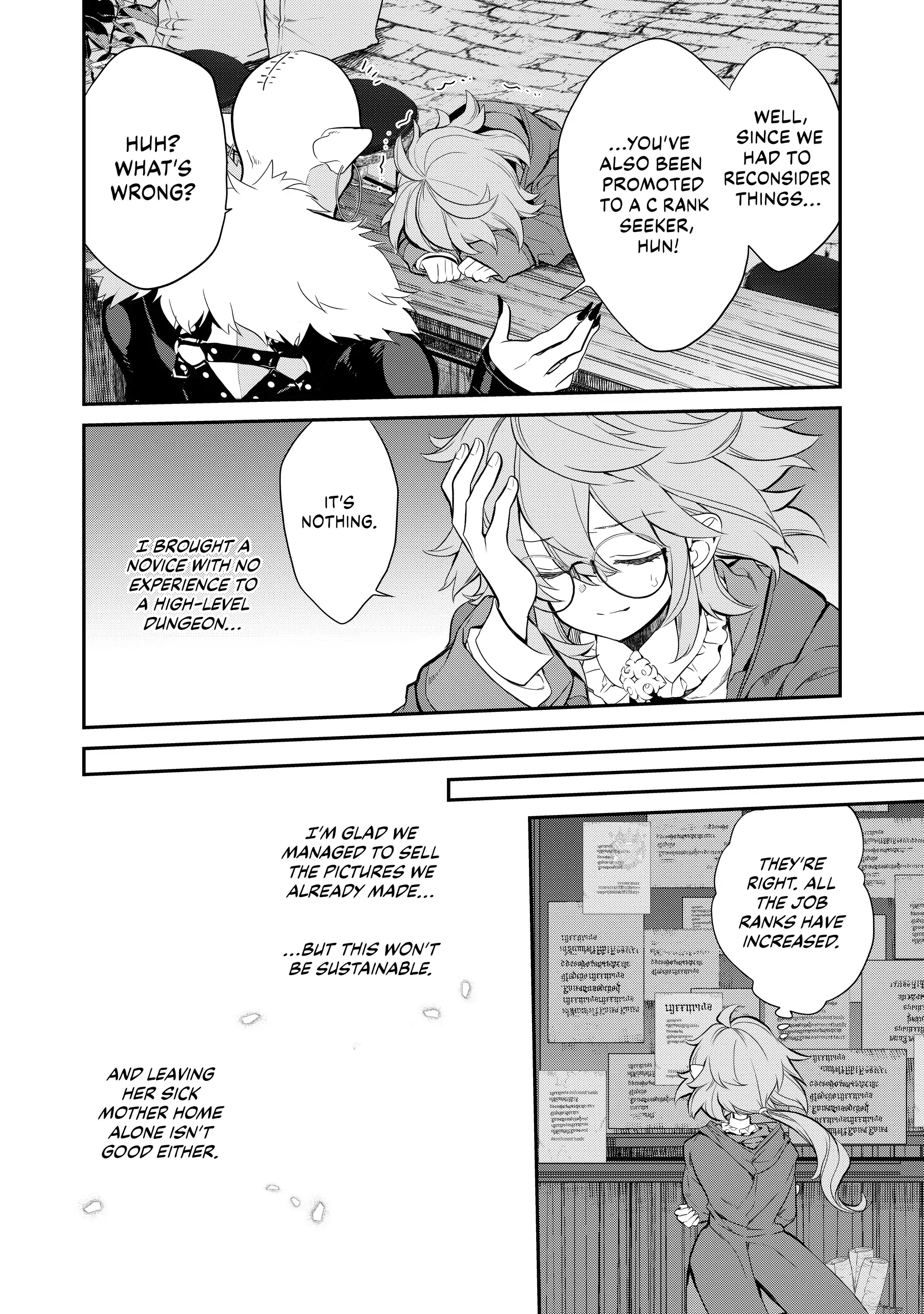 Kaketa Tsuki no Mercedes ~Kyuuketsuki no Kizoku ni Tensei Shitakedo Suterare Sounanode Dungeon wo Seihasuru~ @COMIC Chapter 7 - page 38