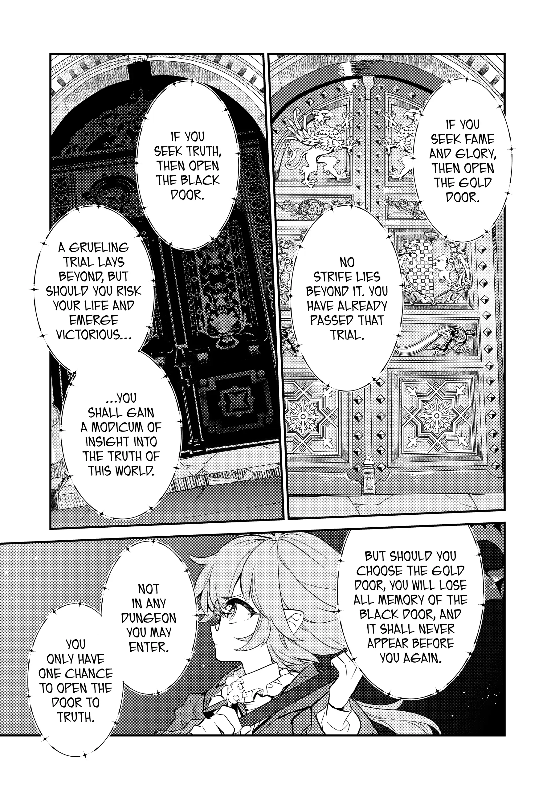 Kaketa Tsuki no Mercedes ~Kyuuketsuki no Kizoku ni Tensei Shitakedo Suterare Sounanode Dungeon wo Seihasuru~ @COMIC Chapter 8 - page 33