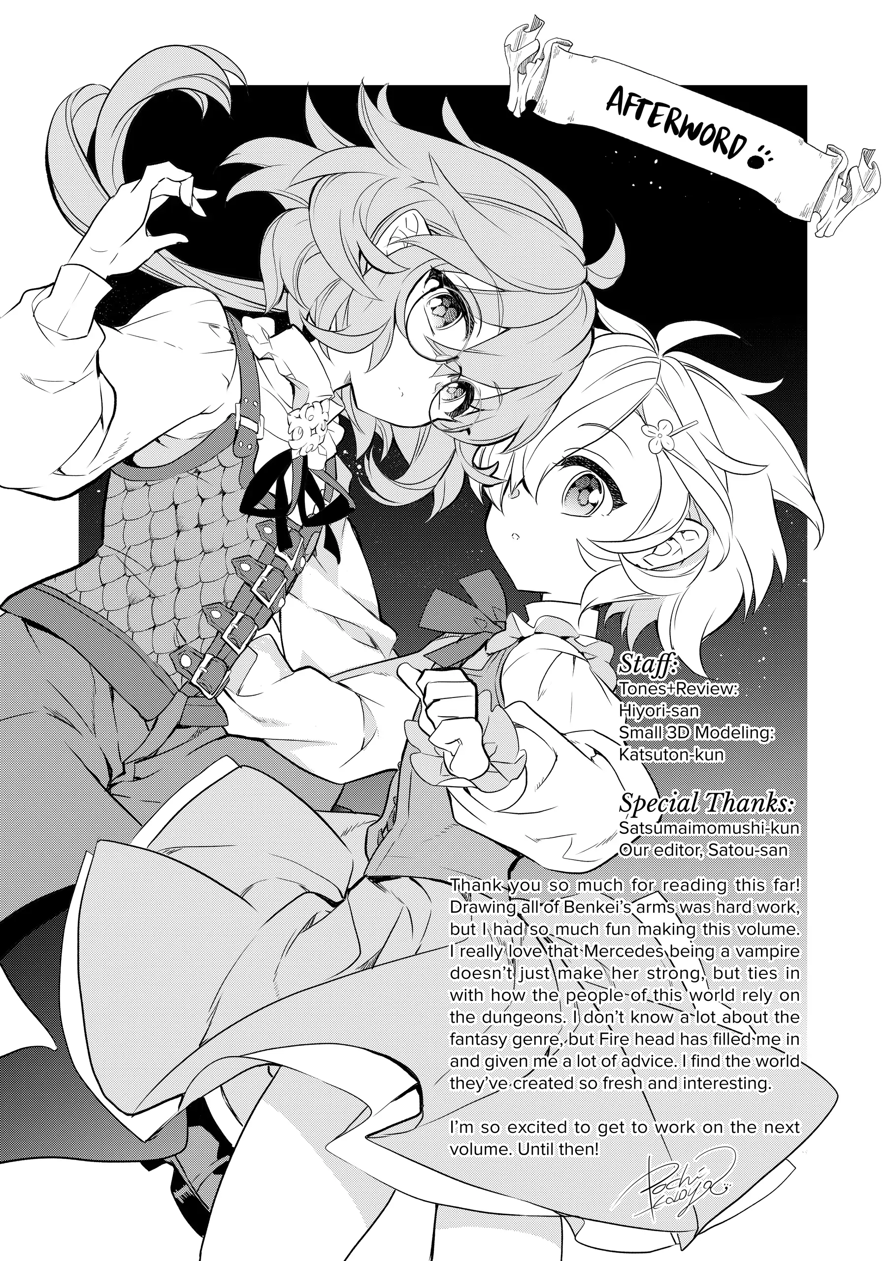 Kaketa Tsuki no Mercedes ~Kyuuketsuki no Kizoku ni Tensei Shitakedo Suterare Sounanode Dungeon wo Seihasuru~ @COMIC Chapter 8.6 - page 13