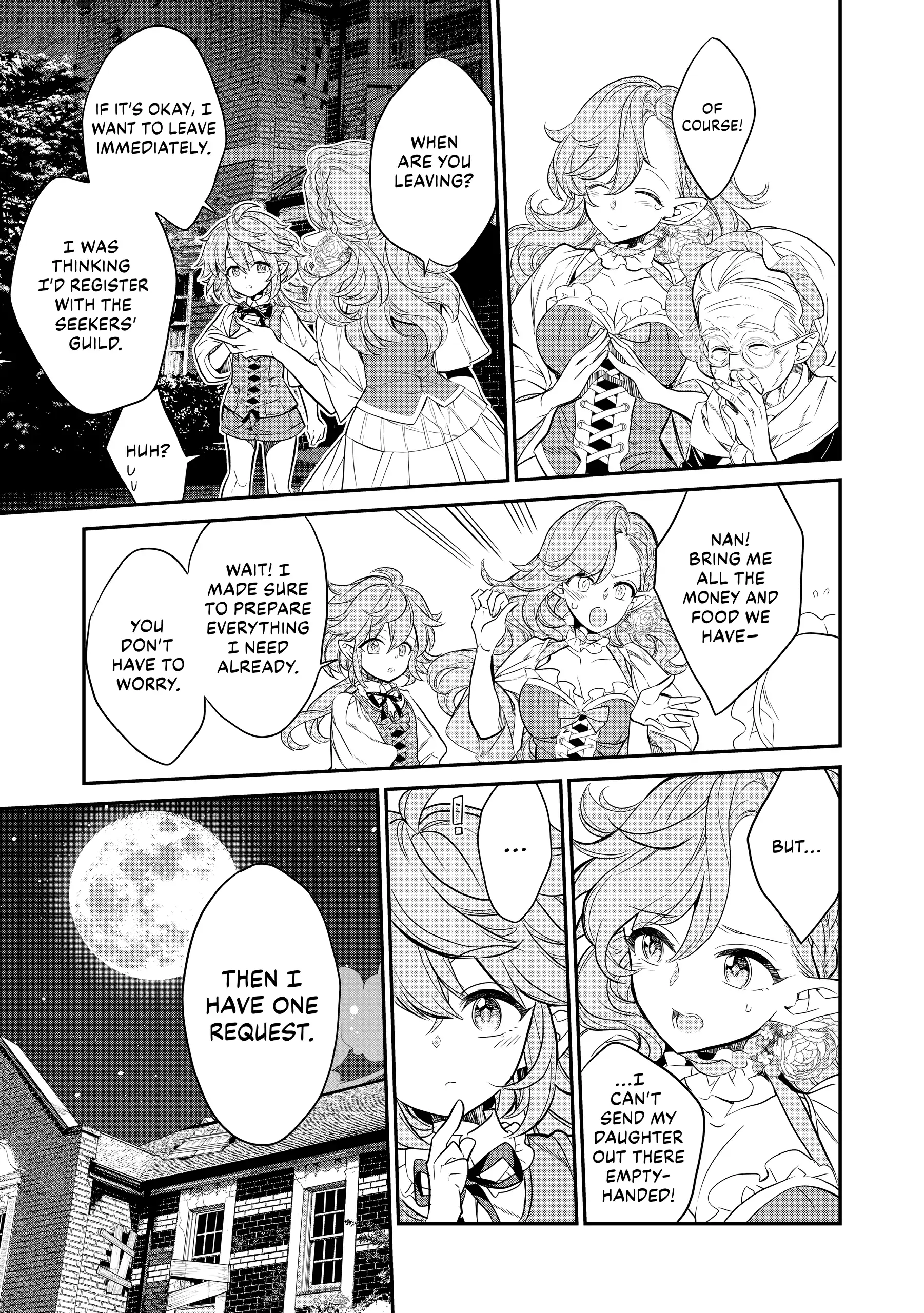 Kaketa Tsuki no Mercedes ~Kyuuketsuki no Kizoku ni Tensei Shitakedo Suterare Sounanode Dungeon wo Seihasuru~ @COMIC Chapter 3 - page 19
