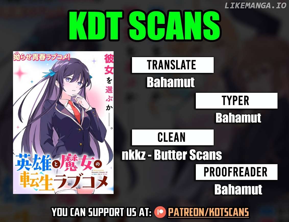 A Reincarnation Romantic Comedy Of A Hero And A Witch Chapter 14 - page 1