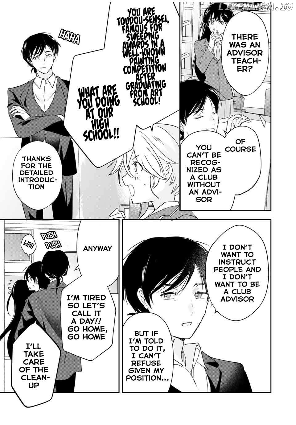 A Reincarnation Romantic Comedy Of A Hero And A Witch Chapter 14 - page 10