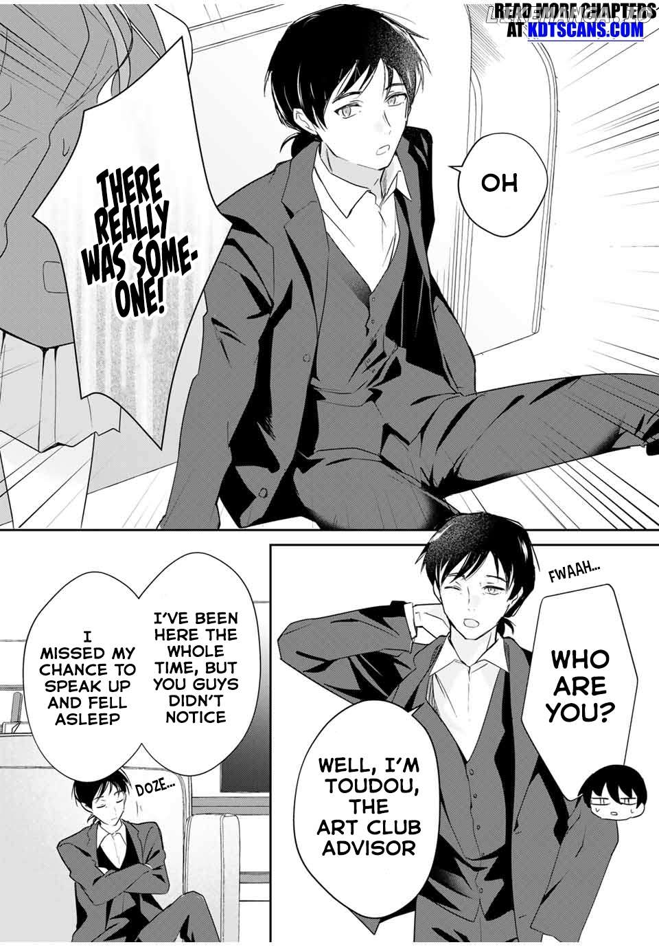 A Reincarnation Romantic Comedy Of A Hero And A Witch Chapter 14 - page 9