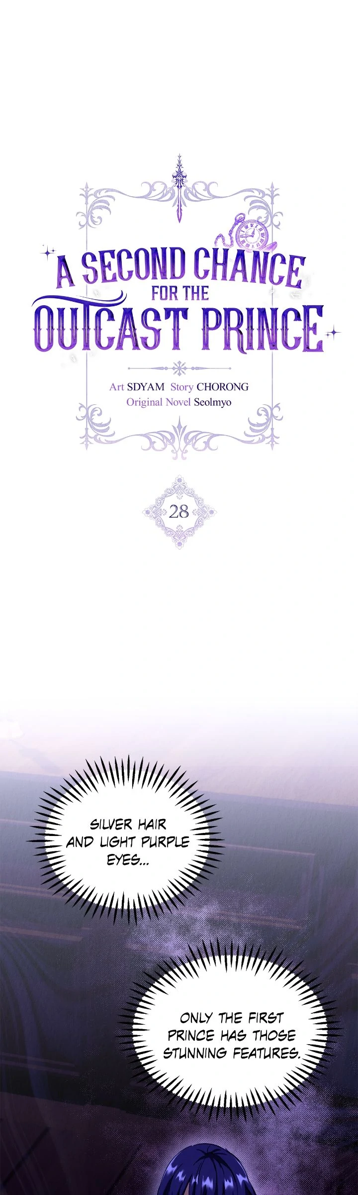 How the Sidekick Prince Lives Again Chapter 28 - page 1