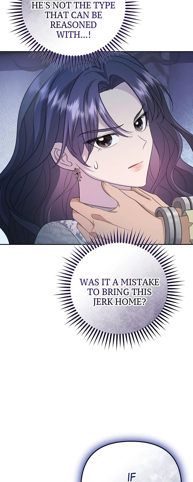 The Cursed Princess Must Rewind the Clock Chapter 26 - page 12