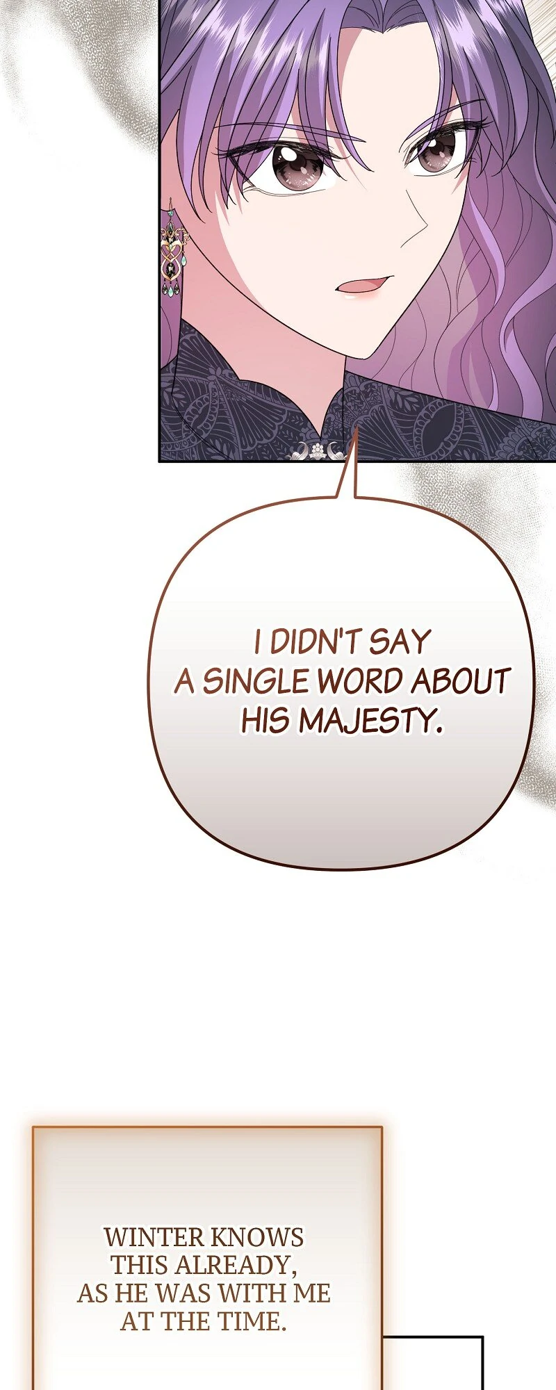 The Cursed Princess Must Rewind the Clock Chapter 28 - page 8