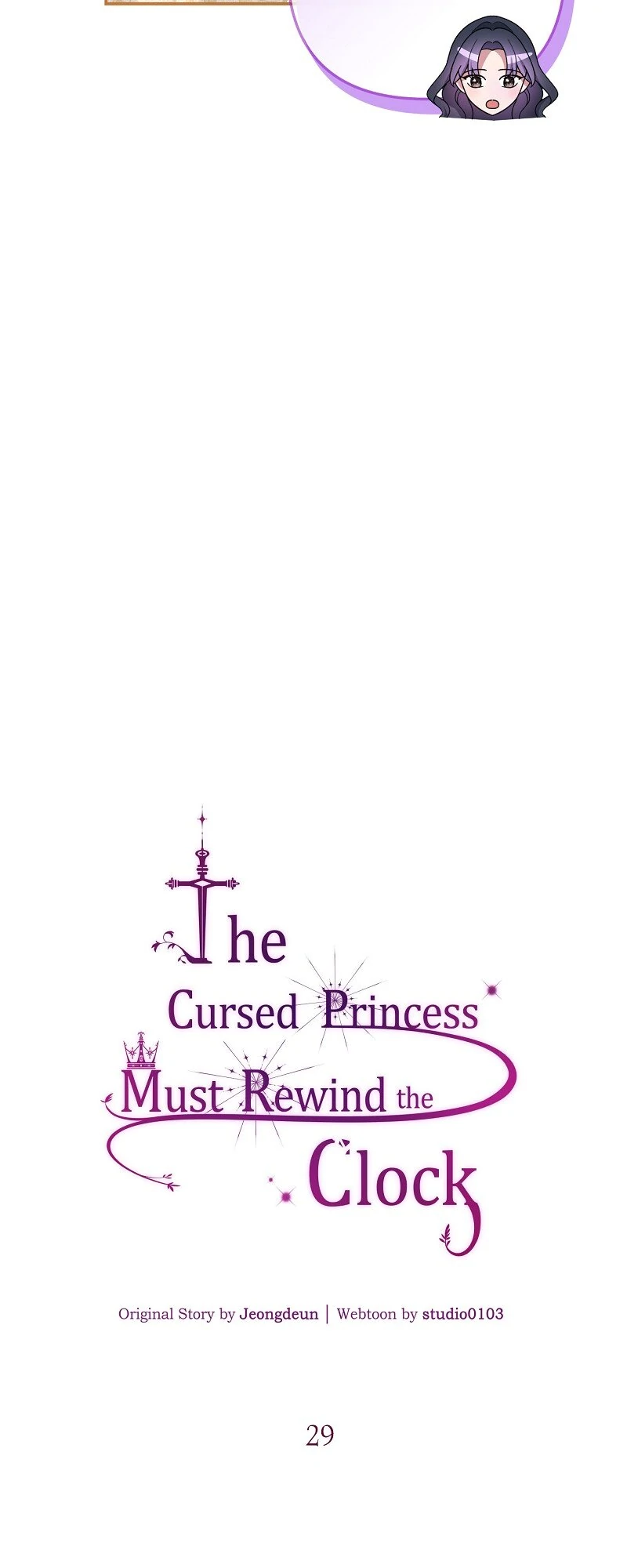 The Cursed Princess Must Rewind the Clock Chapter 29 - page 15
