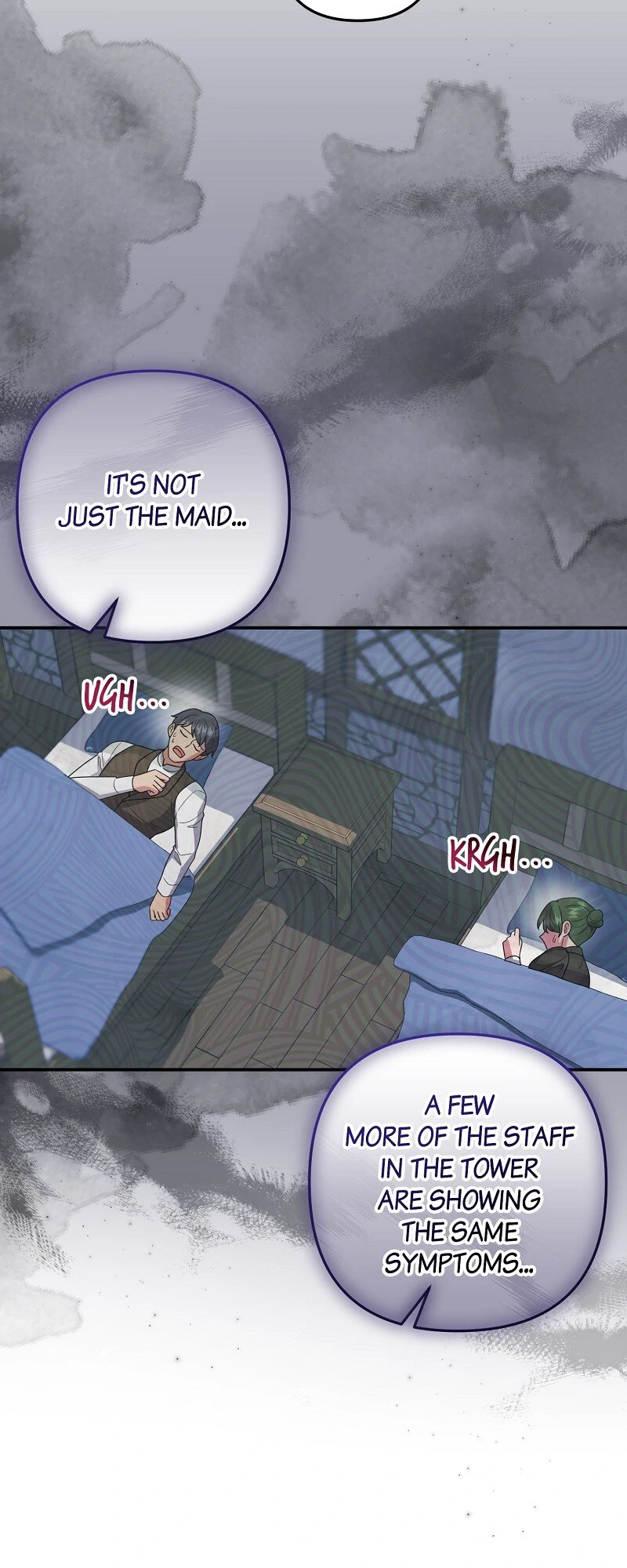 The Cursed Princess Must Rewind the Clock Chapter 30 - page 55