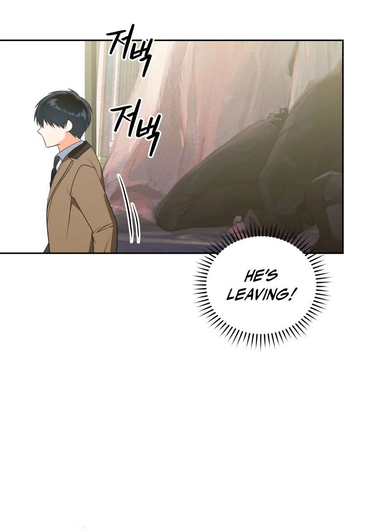My Grades Will Fall if There's No Male Lead Chapter 37 - page 57