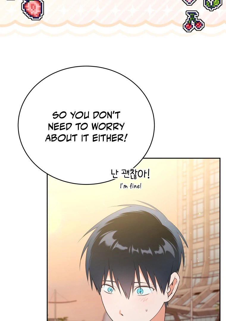 My Grades Will Fall if There's No Male Lead Chapter 38 - page 14