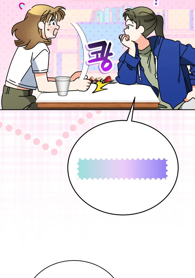 My Grades Will Fall if There's No Male Lead Chapter 40 - page 17