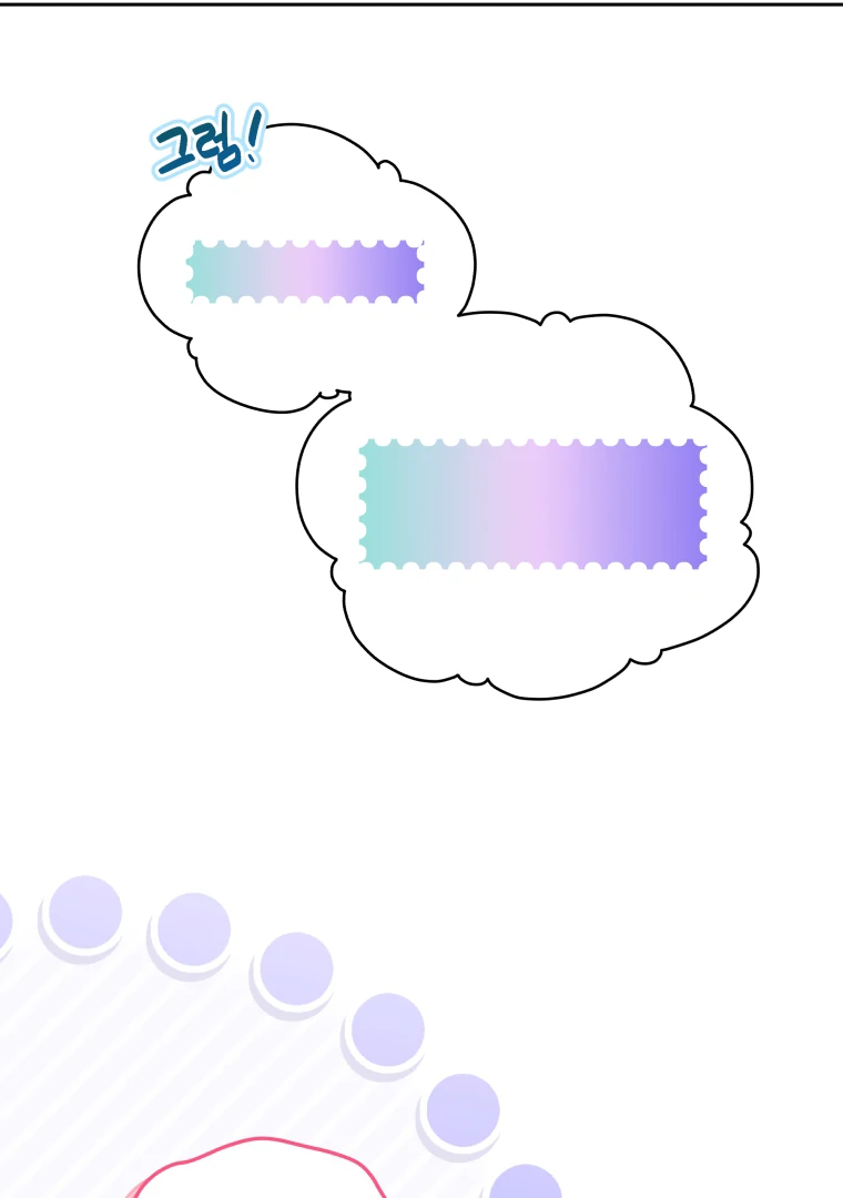 My Grades Will Fall if There's No Male Lead Chapter 40 - page 28