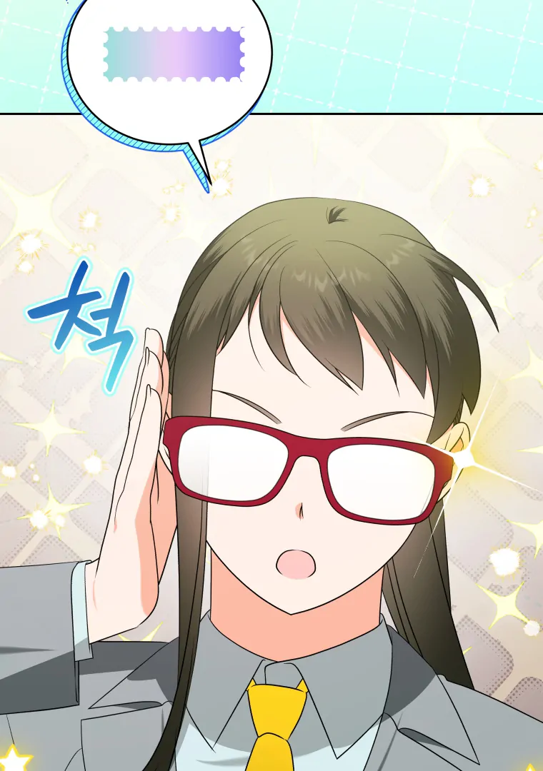 My Grades Will Fall if There's No Male Lead Chapter 40 - page 3