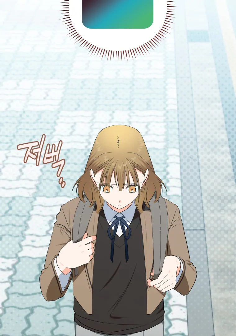 My Grades Will Fall if There's No Male Lead Chapter 40 - page 32