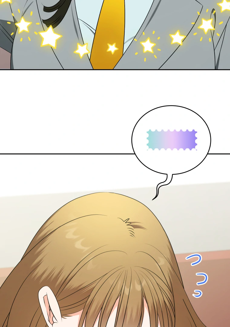 My Grades Will Fall if There's No Male Lead Chapter 40 - page 4